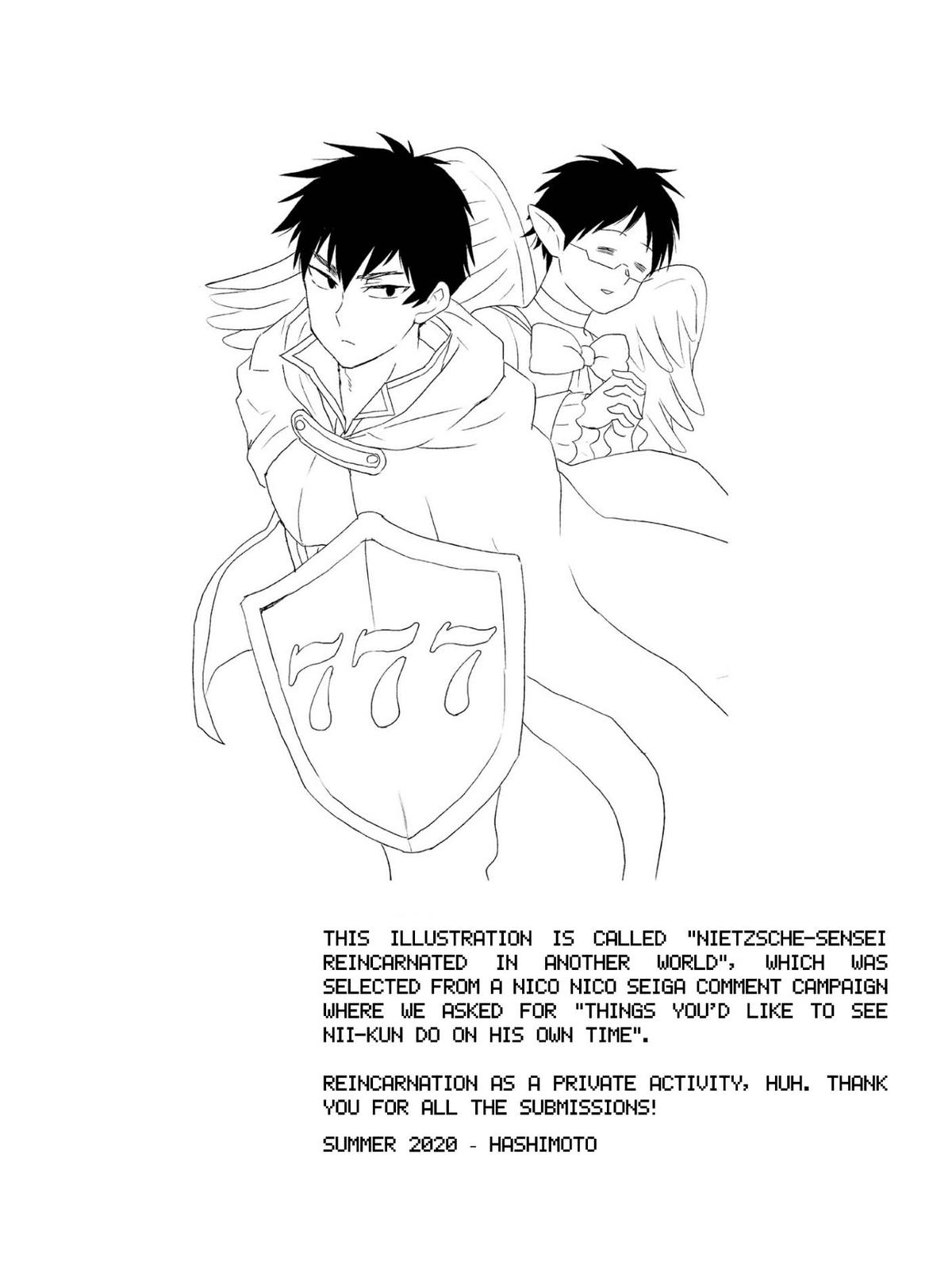 Nietzsche-sensei Chapter 76 page 26 - 