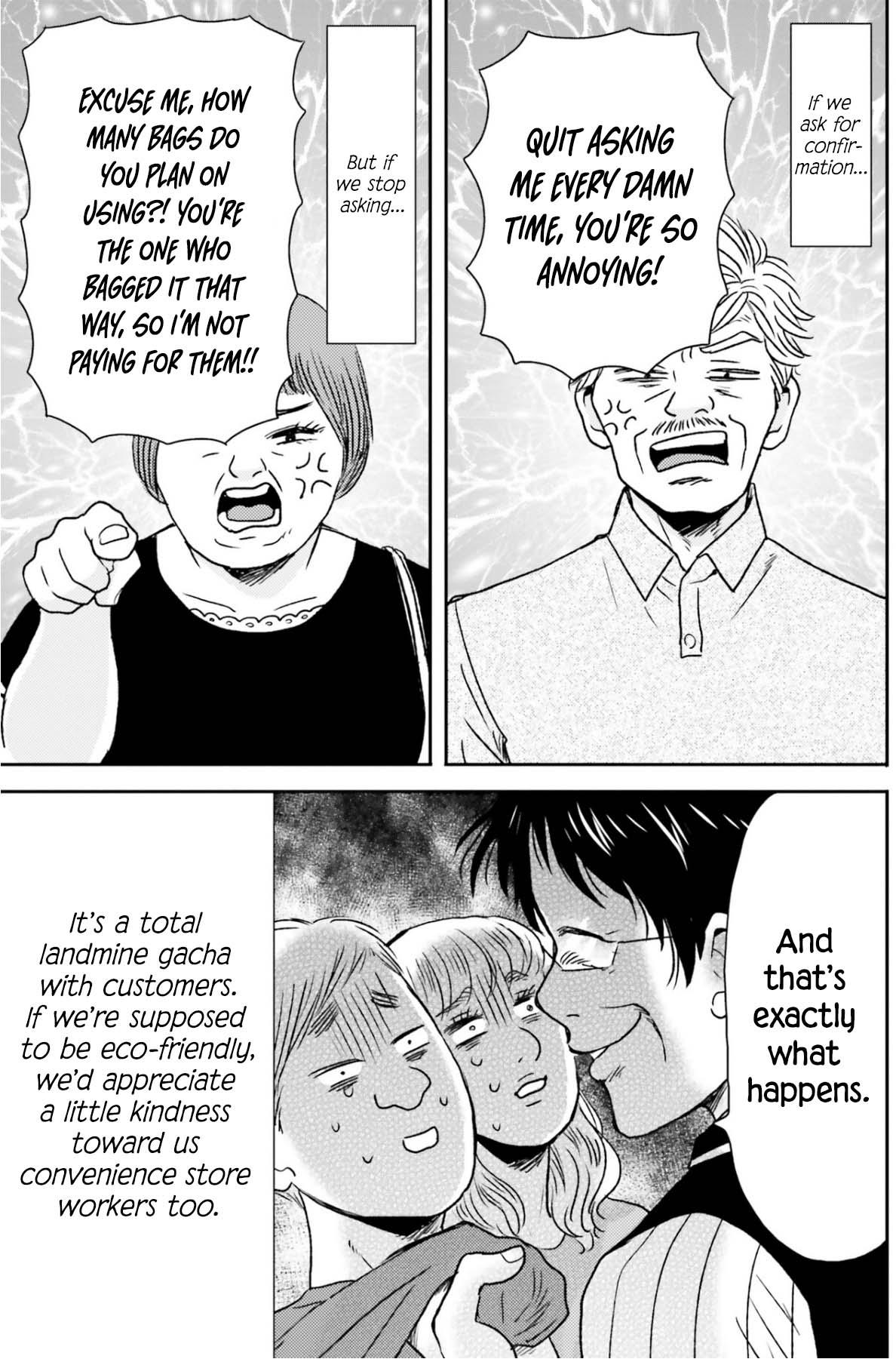 Nietzsche-sensei Chapter 76 page 4 - 