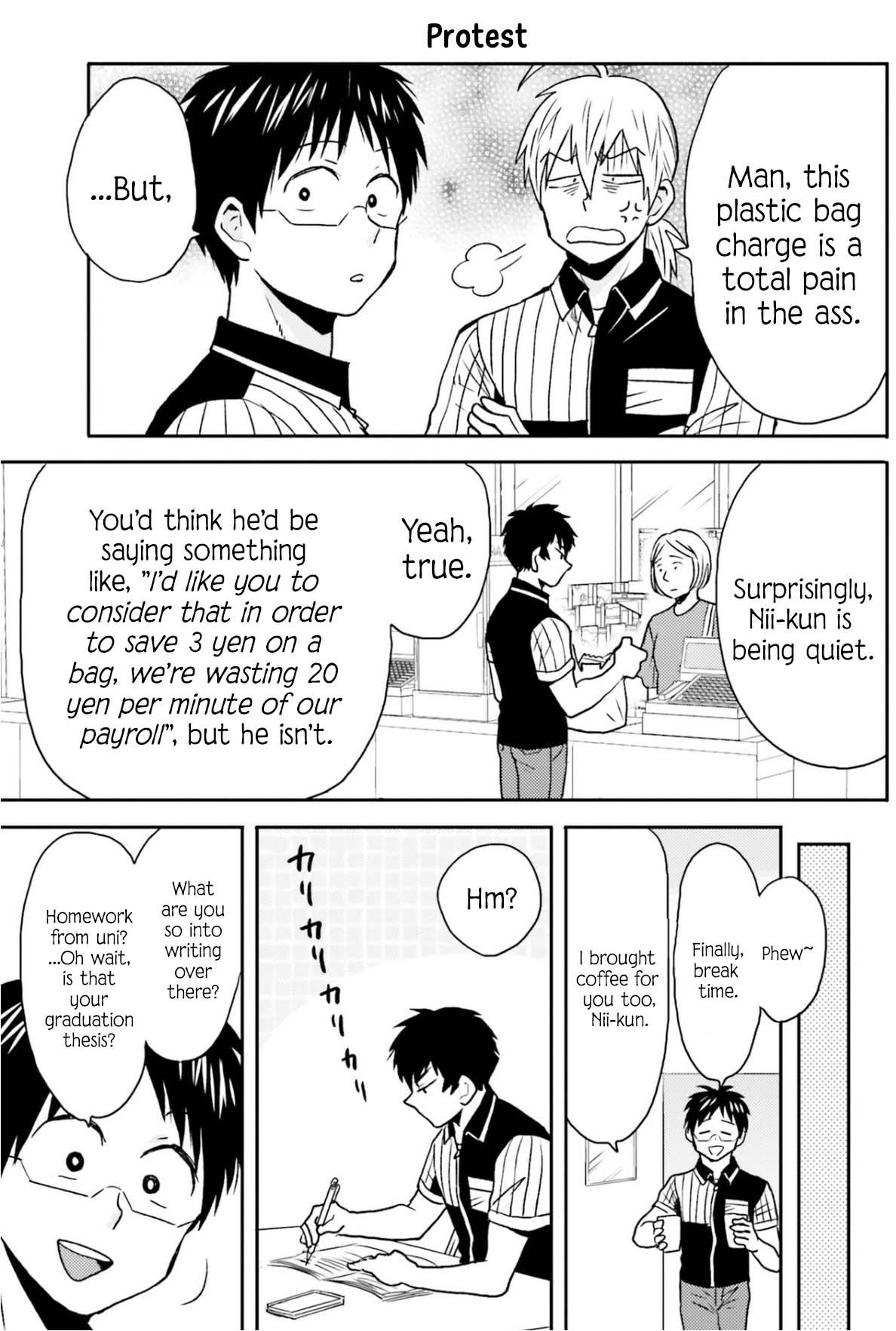 Nietzsche-sensei Chapter 76 page 6 - 