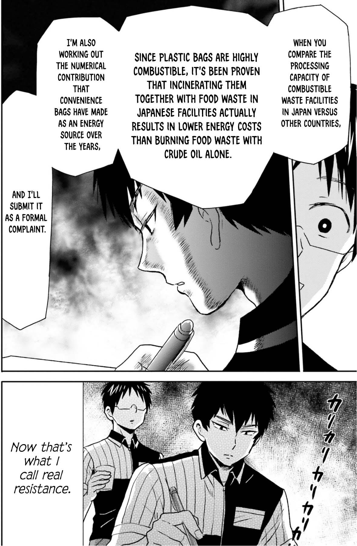 Nietzsche-sensei Chapter 76 page 7 - 