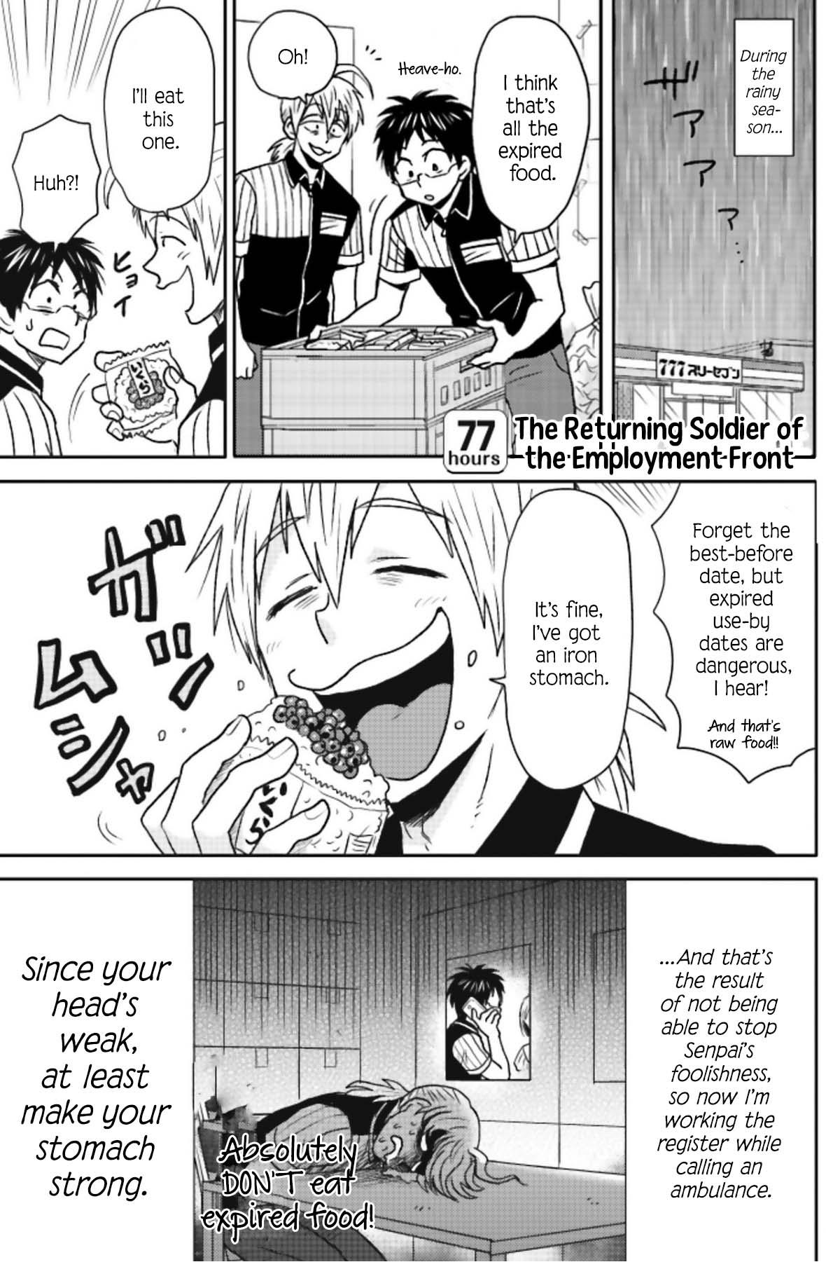 Nietzsche-sensei Chapter 77 page 11 - 