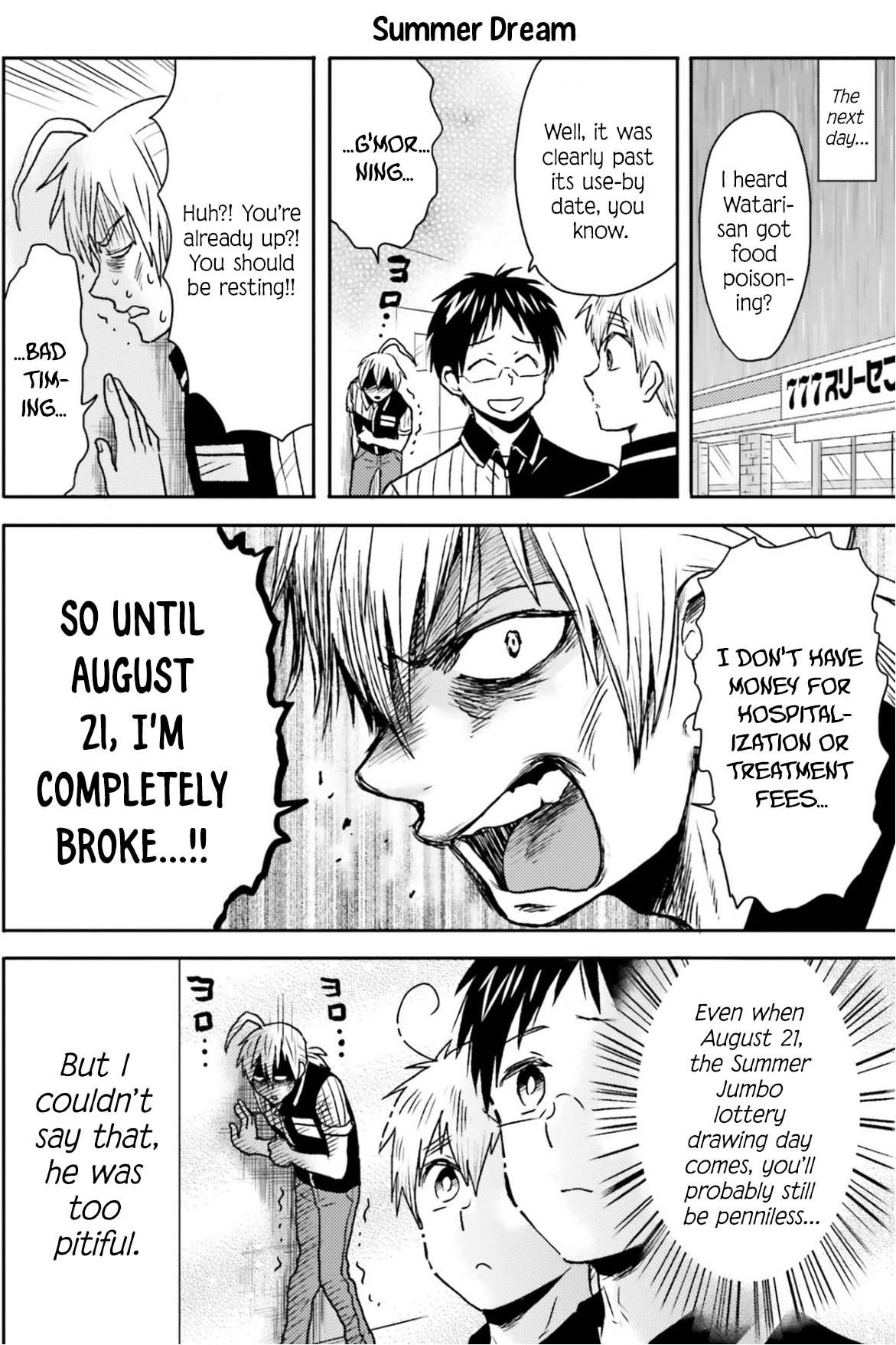 Nietzsche-sensei Chapter 77 page 12 - 