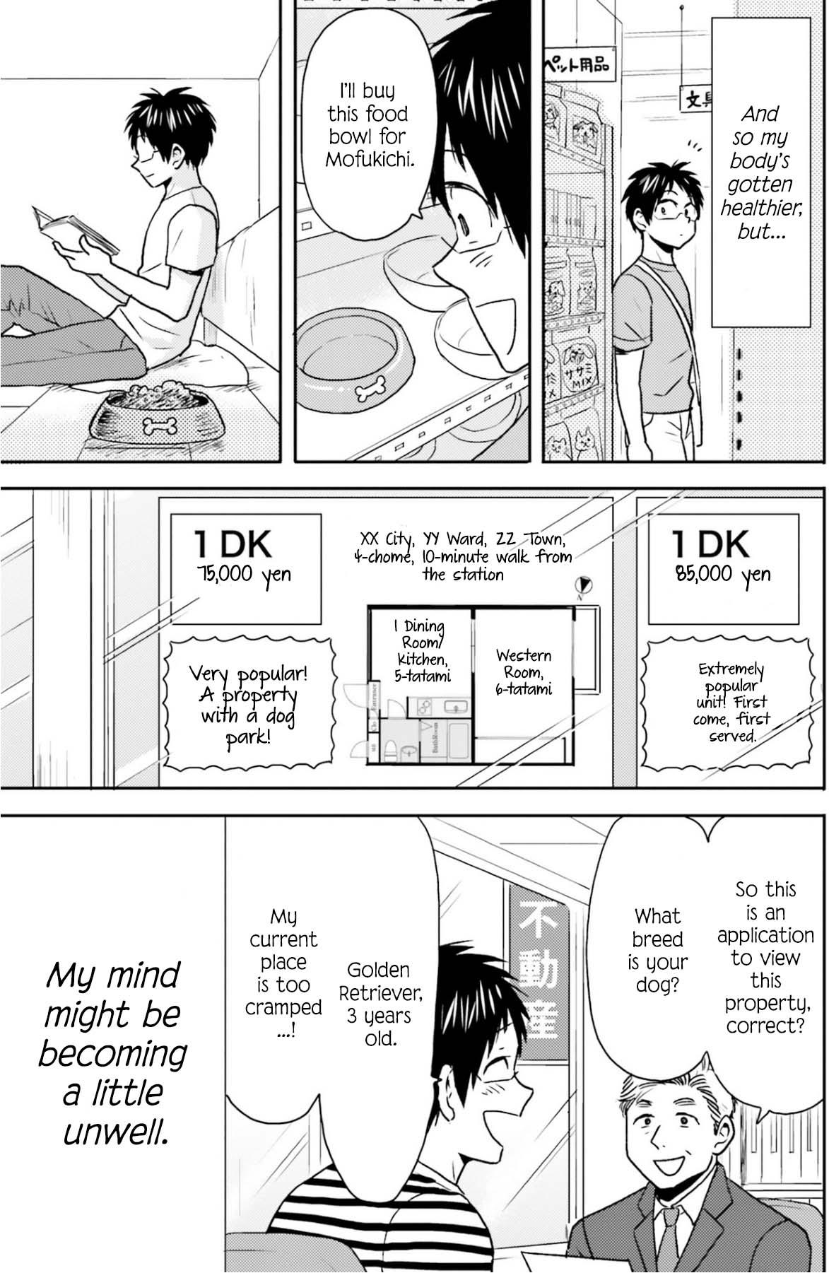Nietzsche-sensei Chapter 77 page 15 - 