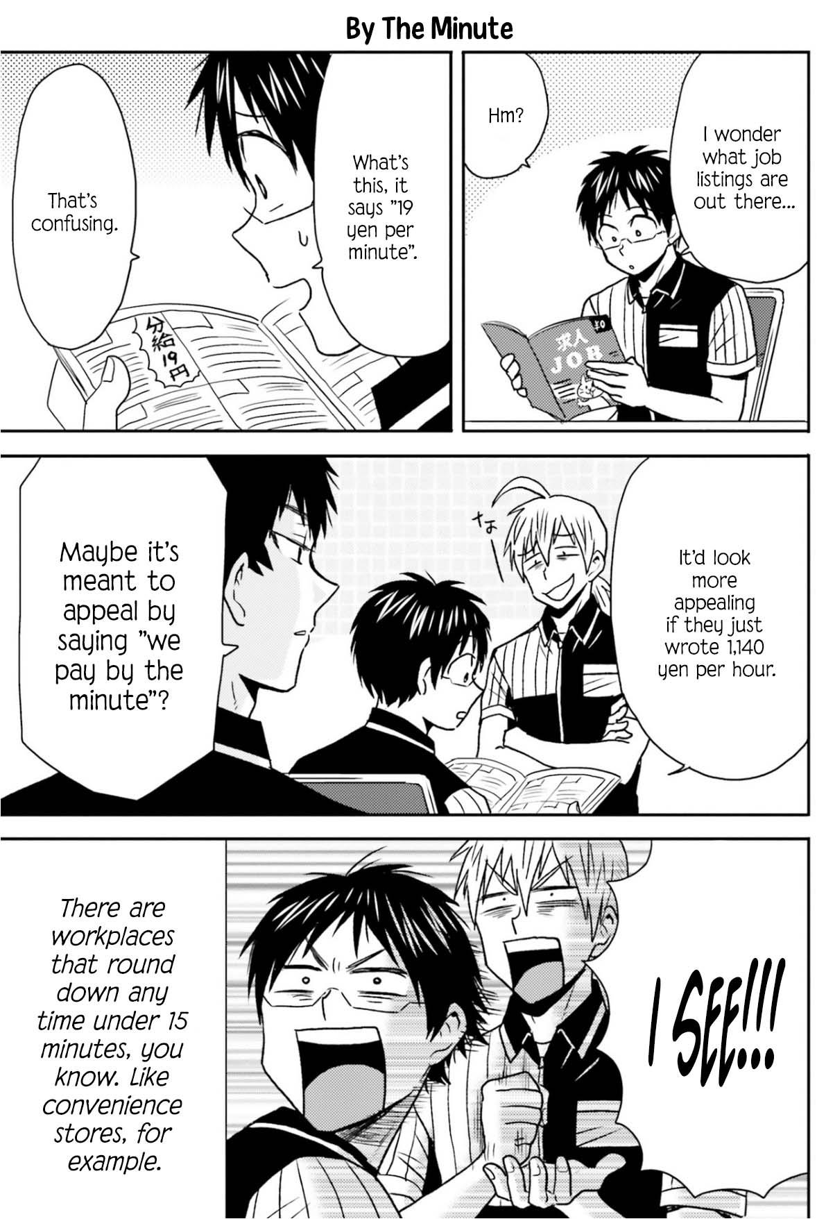 Nietzsche-sensei Chapter 77 page 17 - 