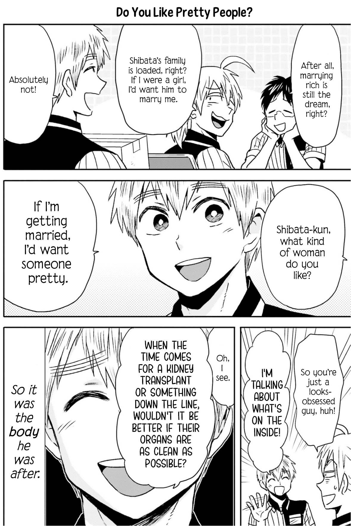 Nietzsche-sensei Chapter 77 page 26 - 