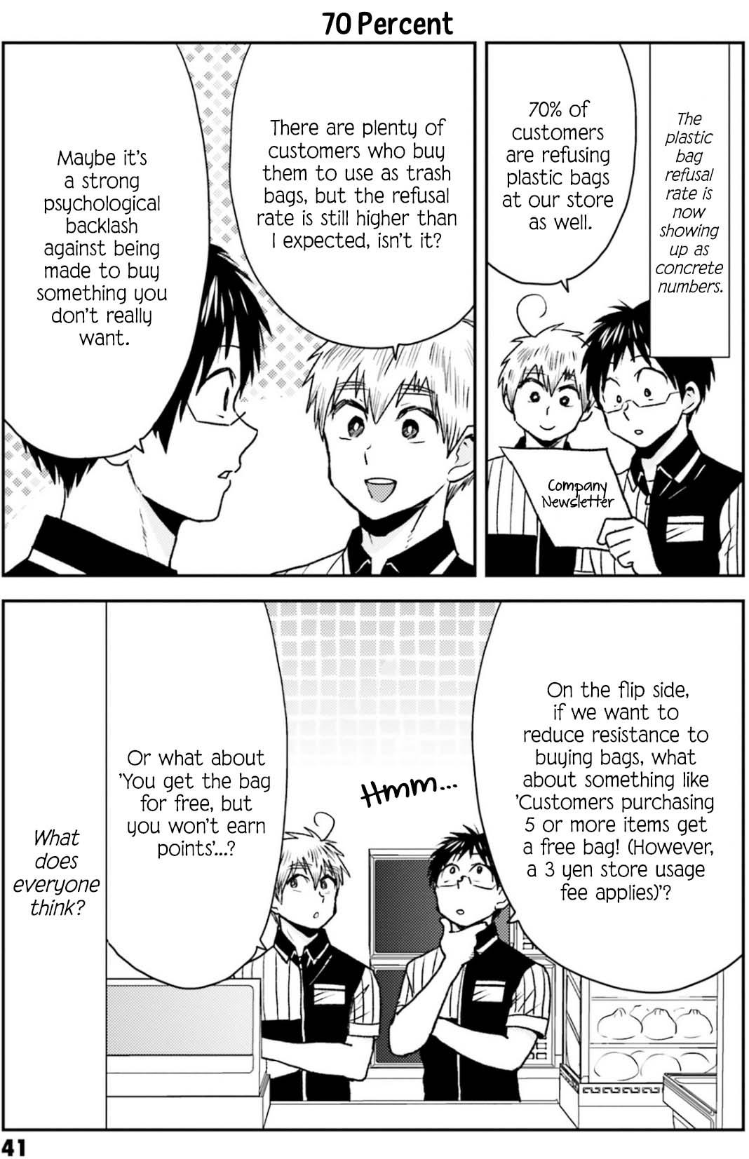 Nietzsche-sensei Chapter 78 page 16 - 