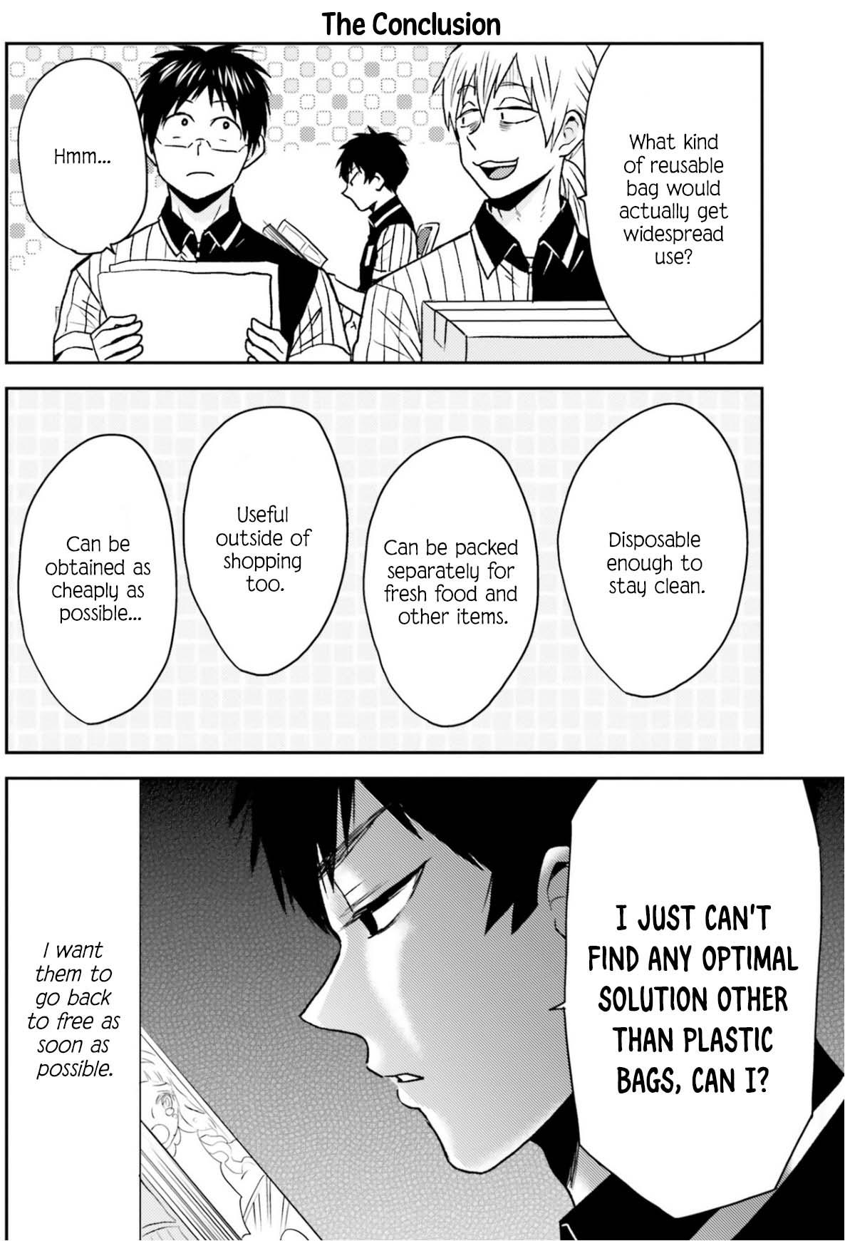 Nietzsche-sensei Chapter 78 page 17 - 
