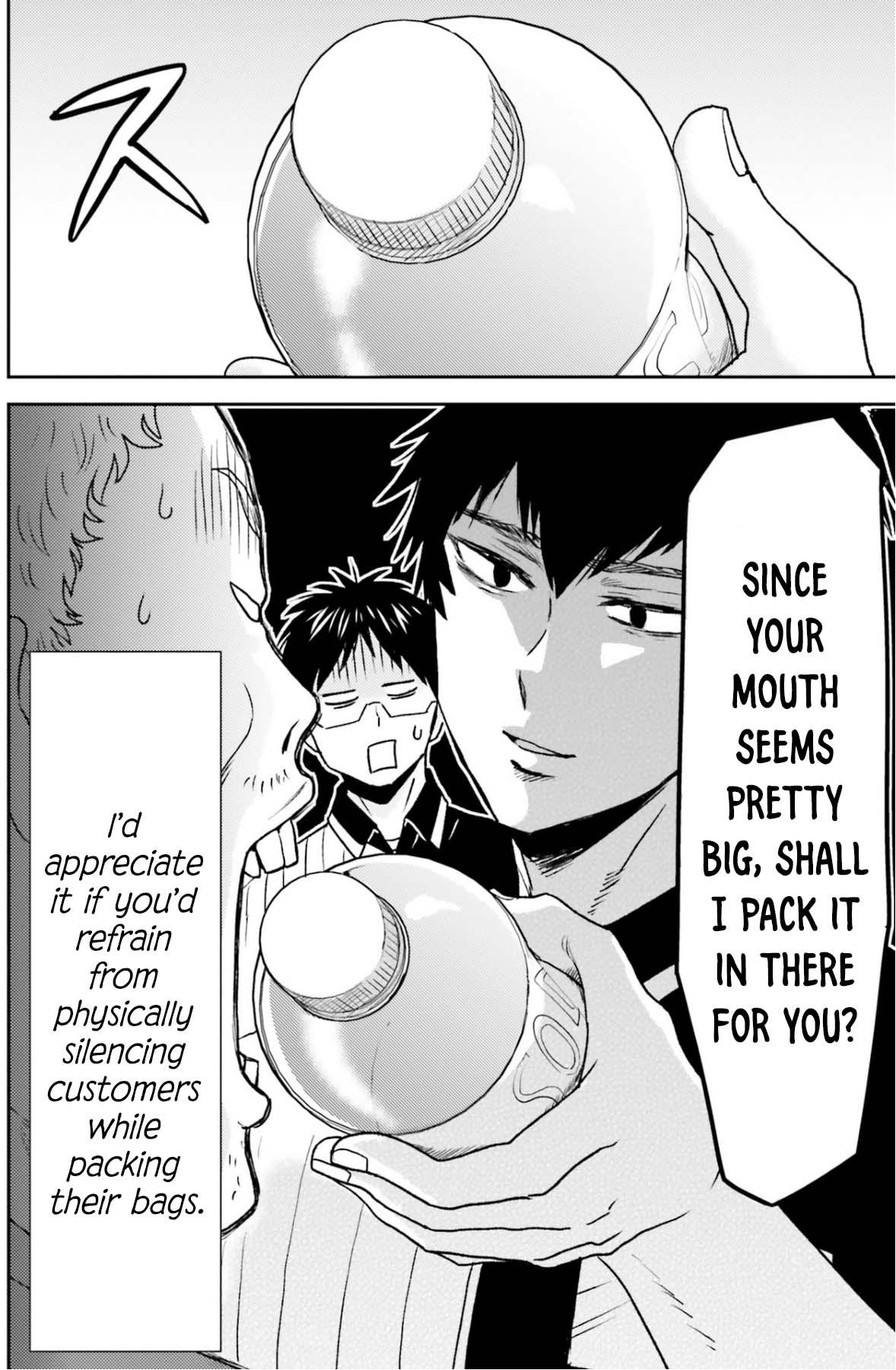 Nietzsche-sensei Chapter 78 page 3 - 