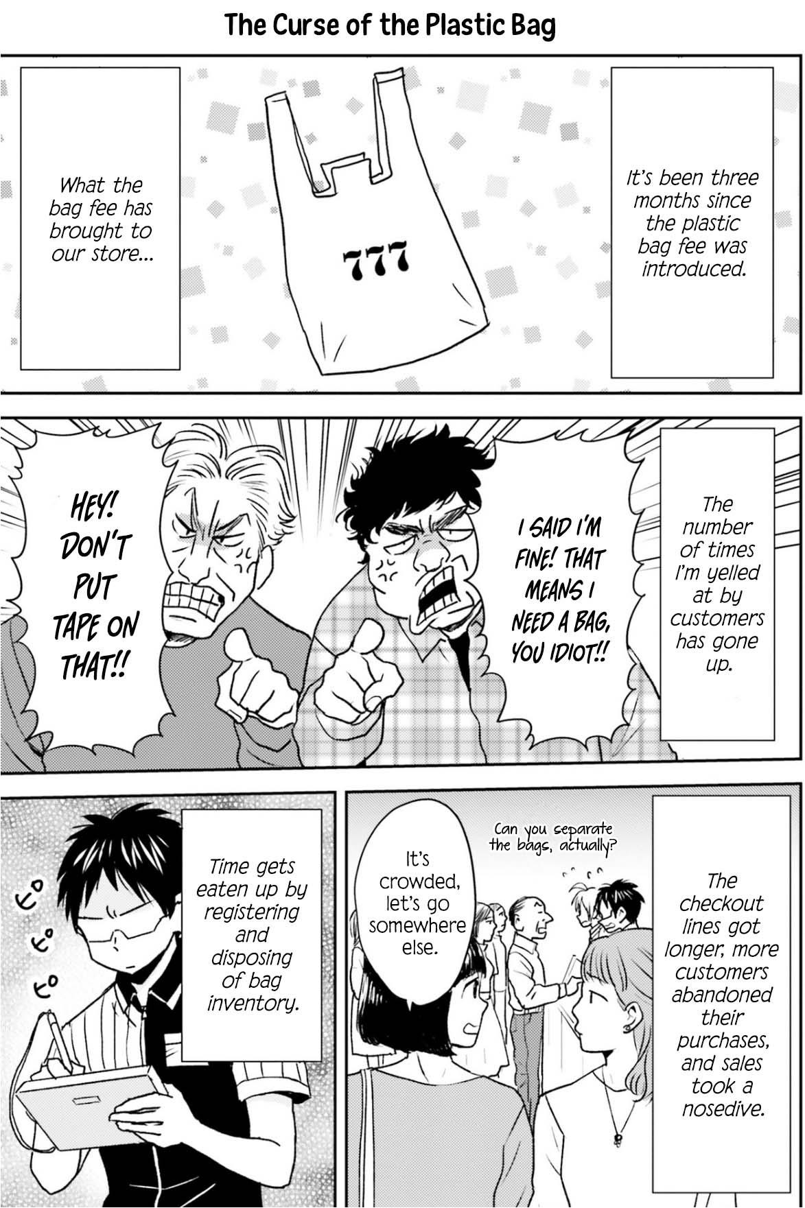 Nietzsche-sensei Chapter 78 page 4 - 