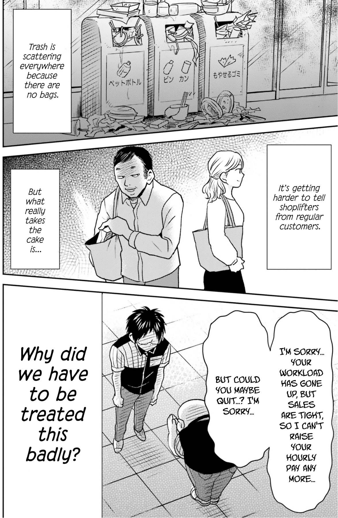 Nietzsche-sensei Chapter 78 page 5 - 