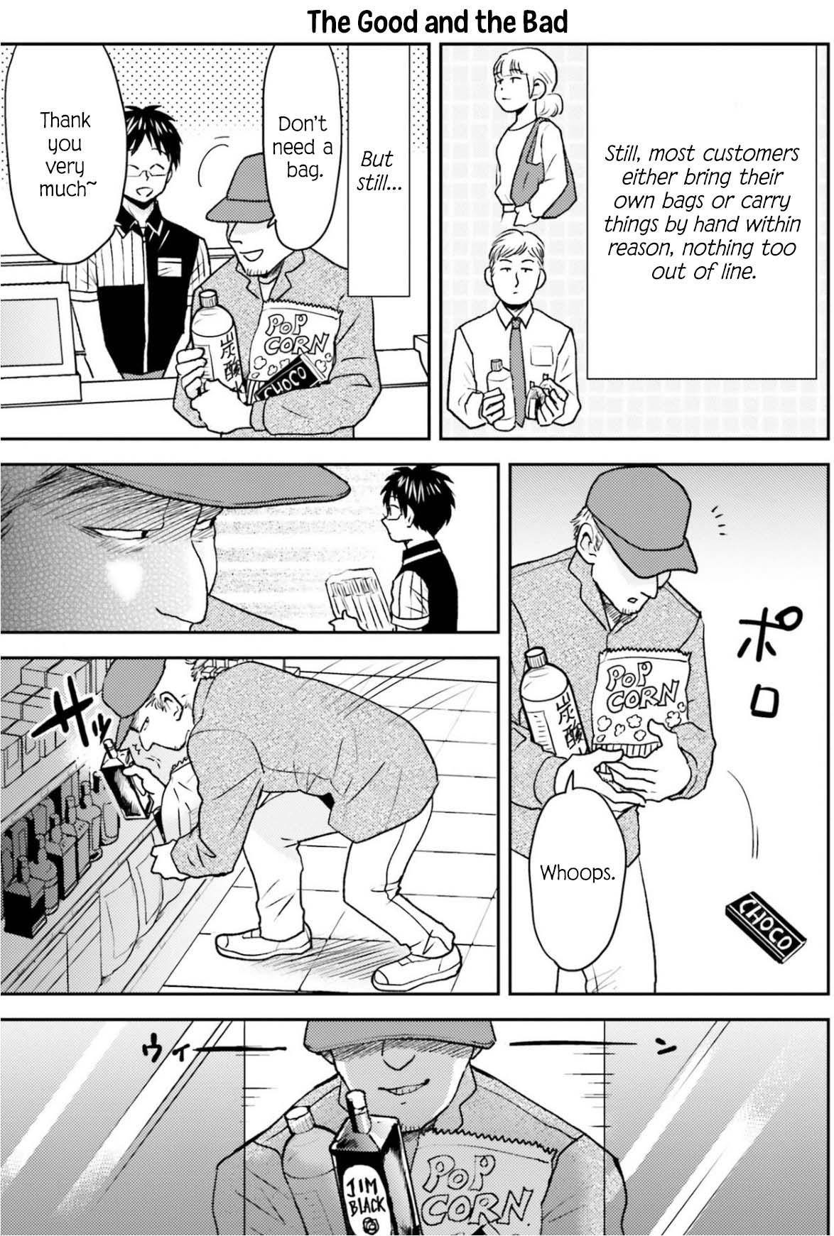 Nietzsche-sensei Chapter 78 page 8 - 