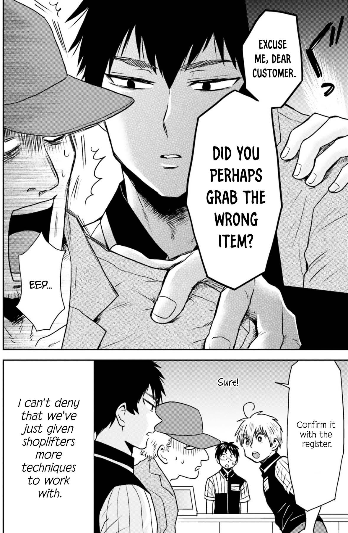 Nietzsche-sensei Chapter 78 page 9 - 