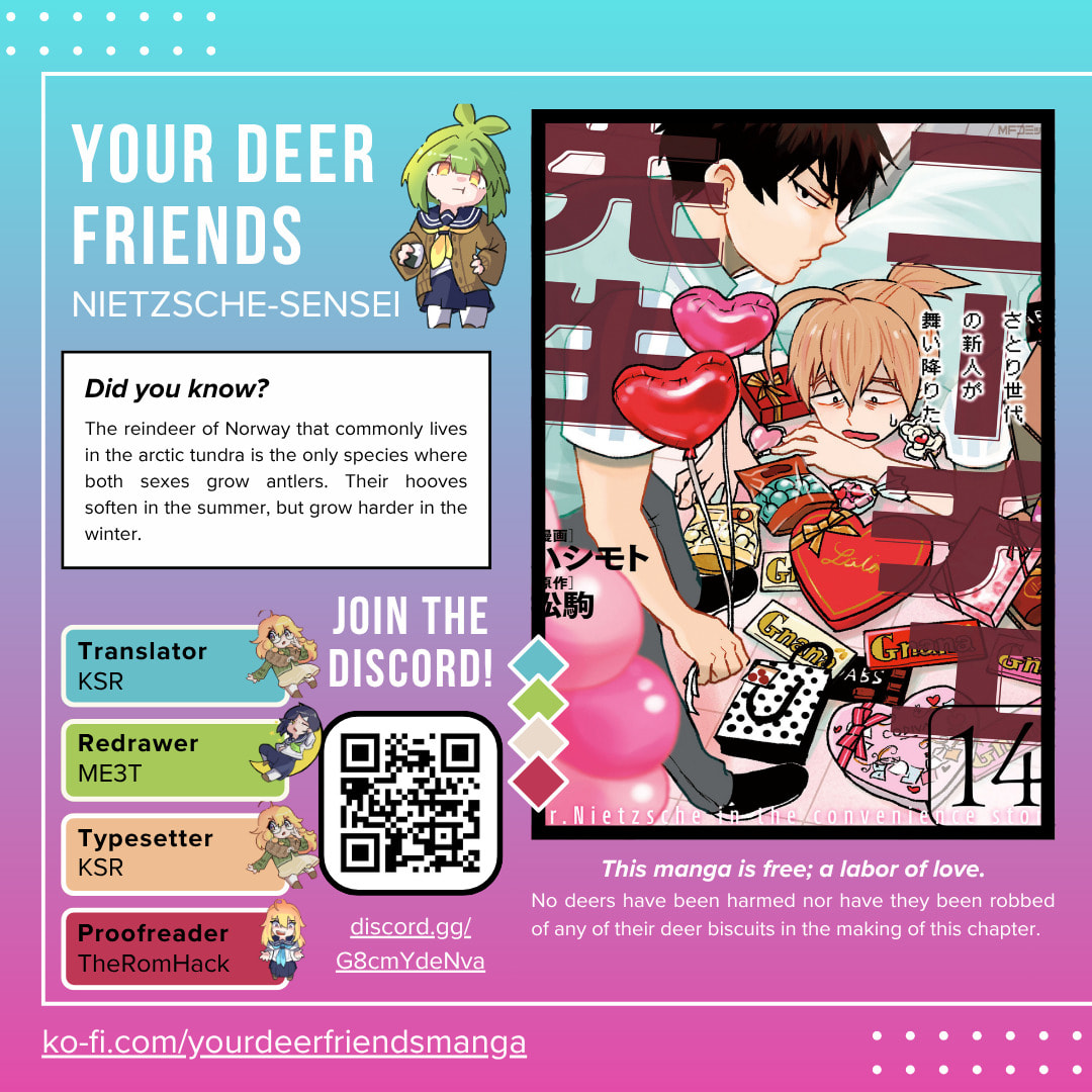 Nietzsche-sensei Chapter 79 page 1 - 