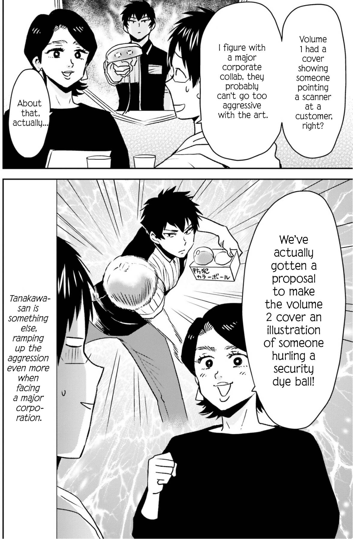 Nietzsche-sensei Chapter 79 page 15 - 
