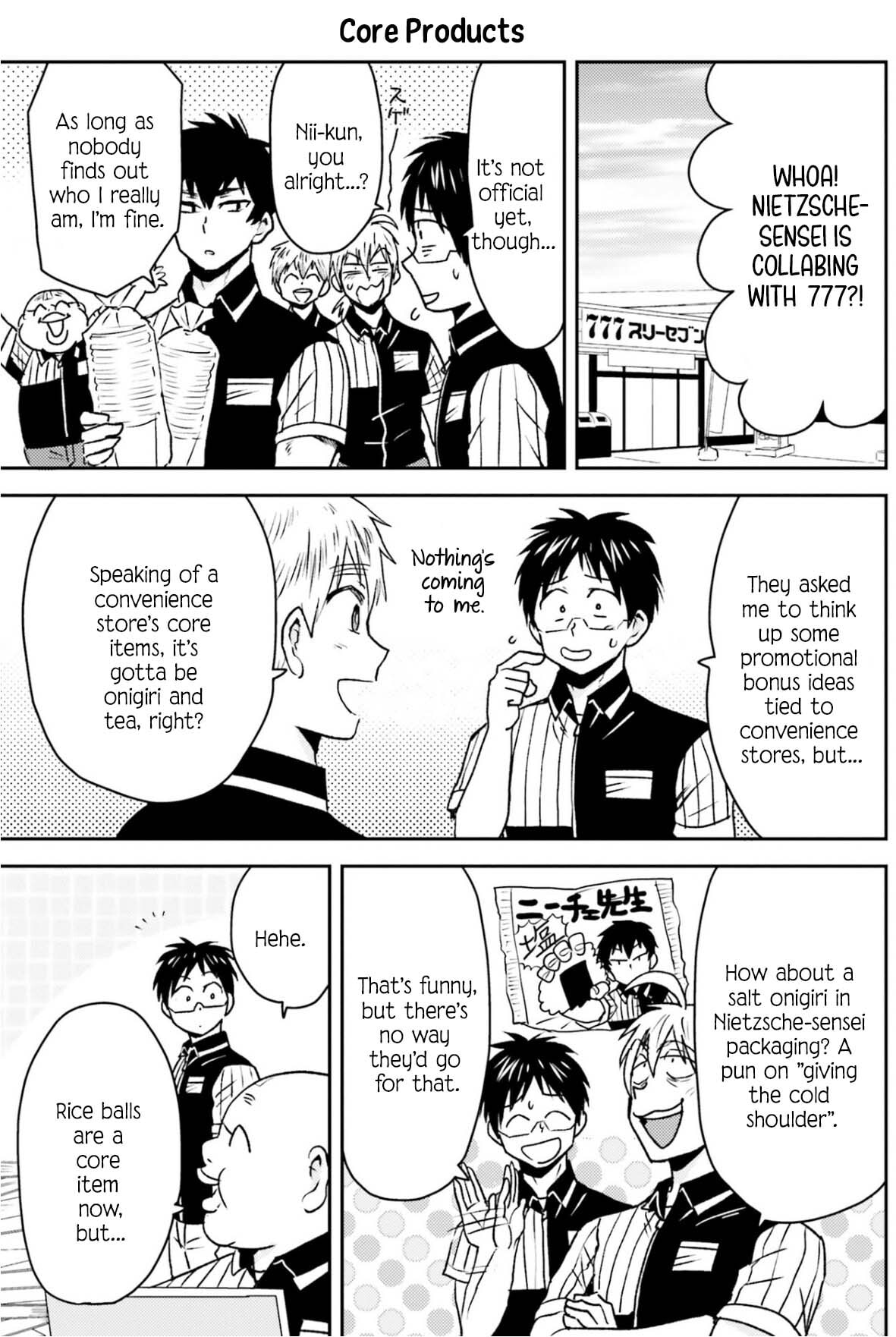 Nietzsche-sensei Chapter 79 page 16 - 