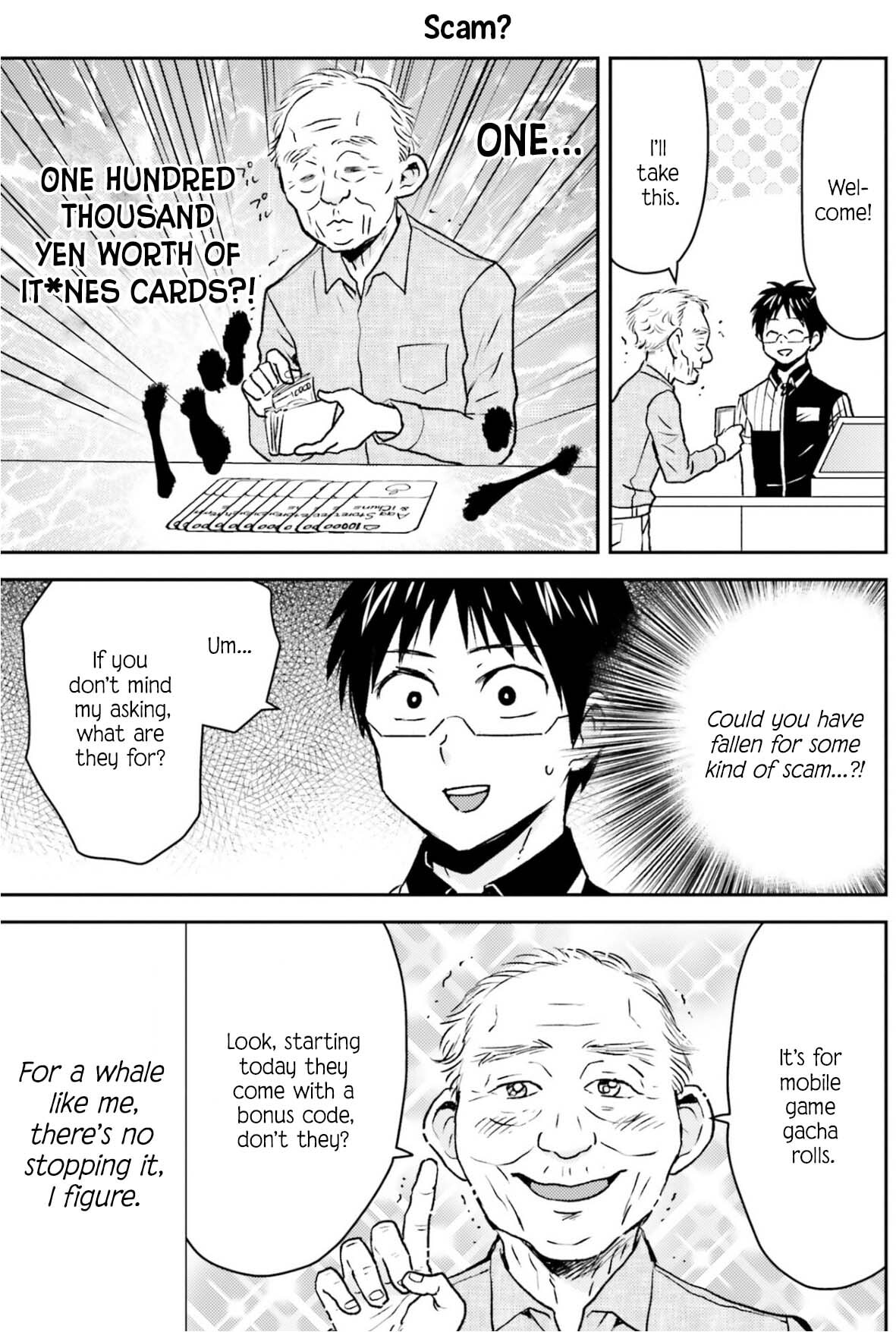 Nietzsche-sensei Chapter 79 page 4 - 
