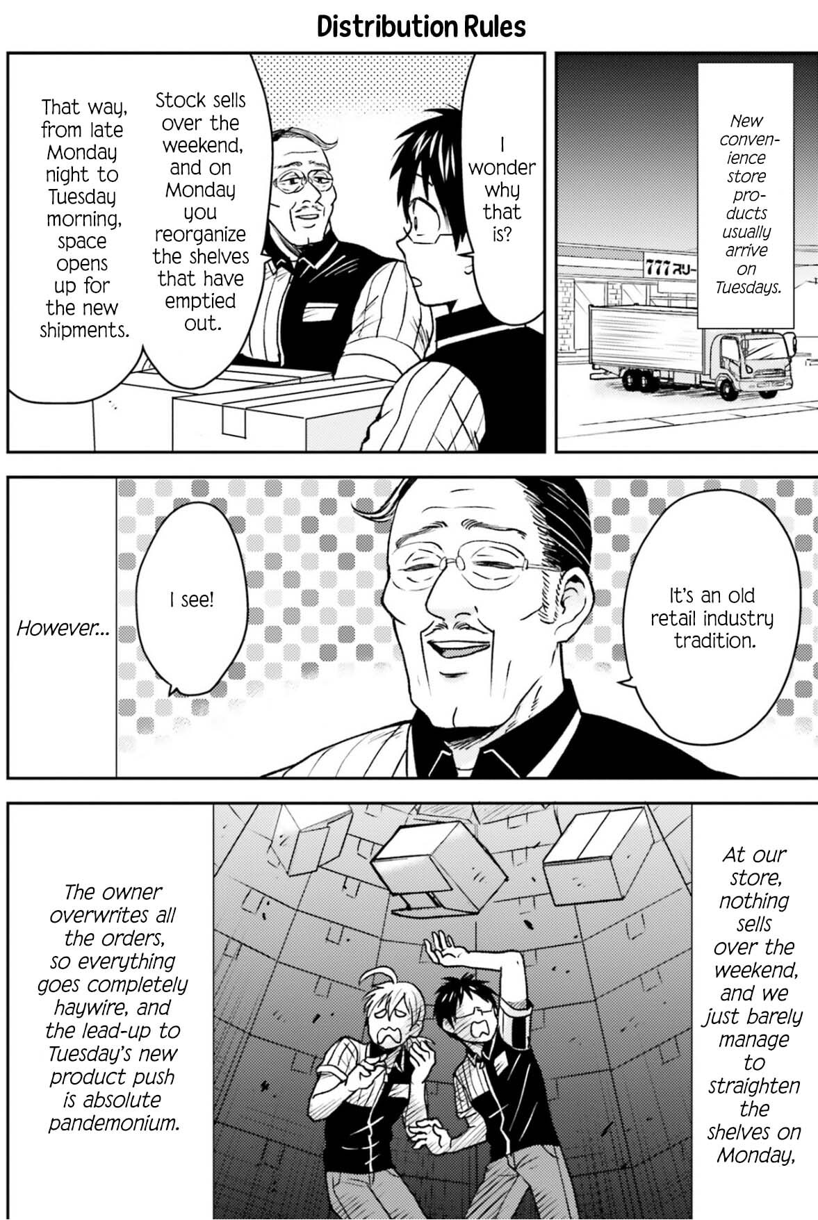 Nietzsche-sensei Chapter 79 page 7 - 