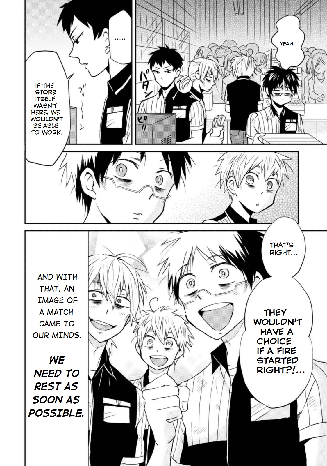 Nietzsche-sensei Chapter 8 page 14 - 