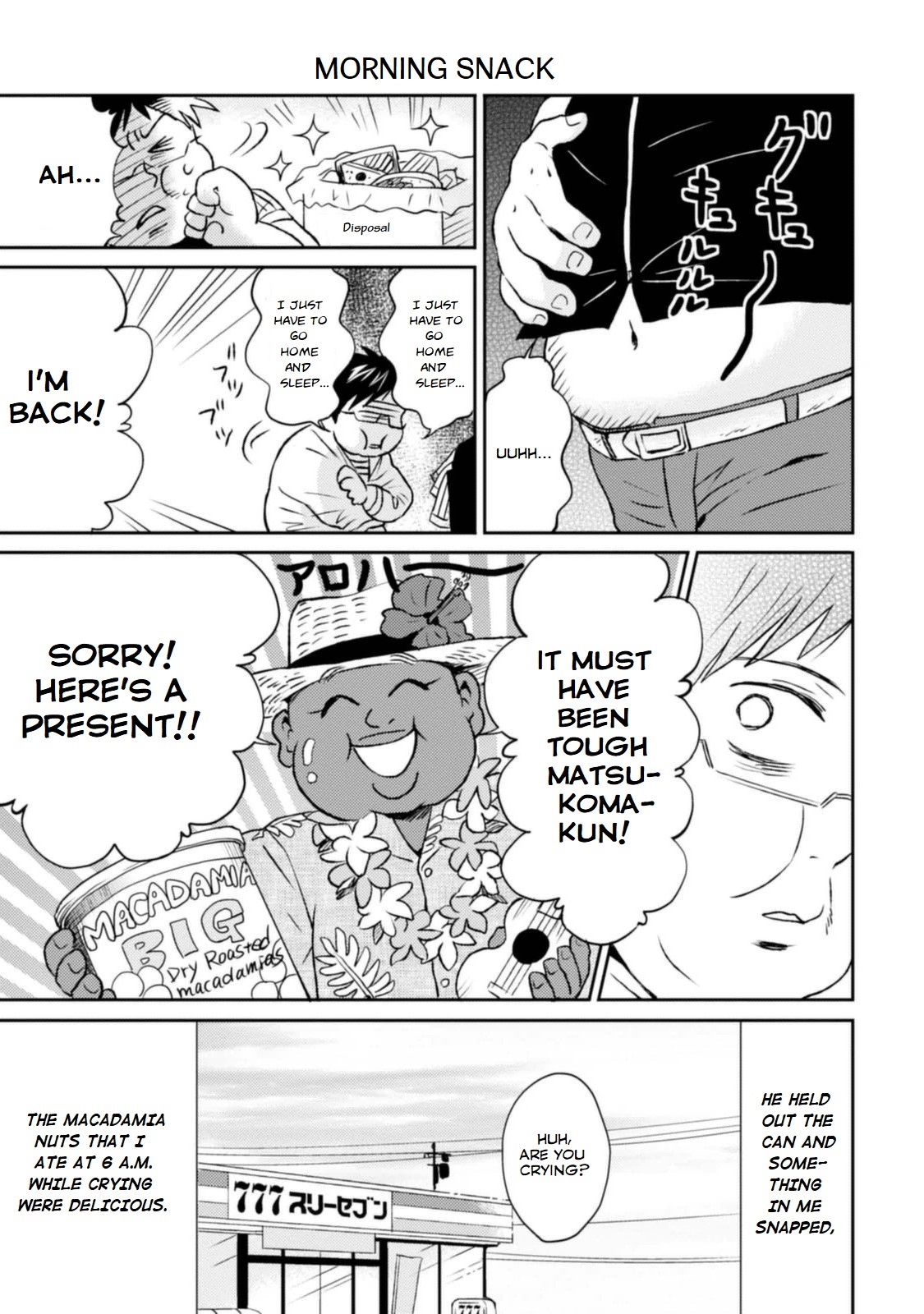 Nietzsche-sensei Chapter 8 page 19 - 