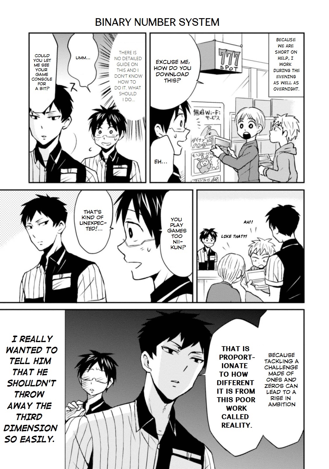 Nietzsche-sensei Chapter 8 page 3 - 