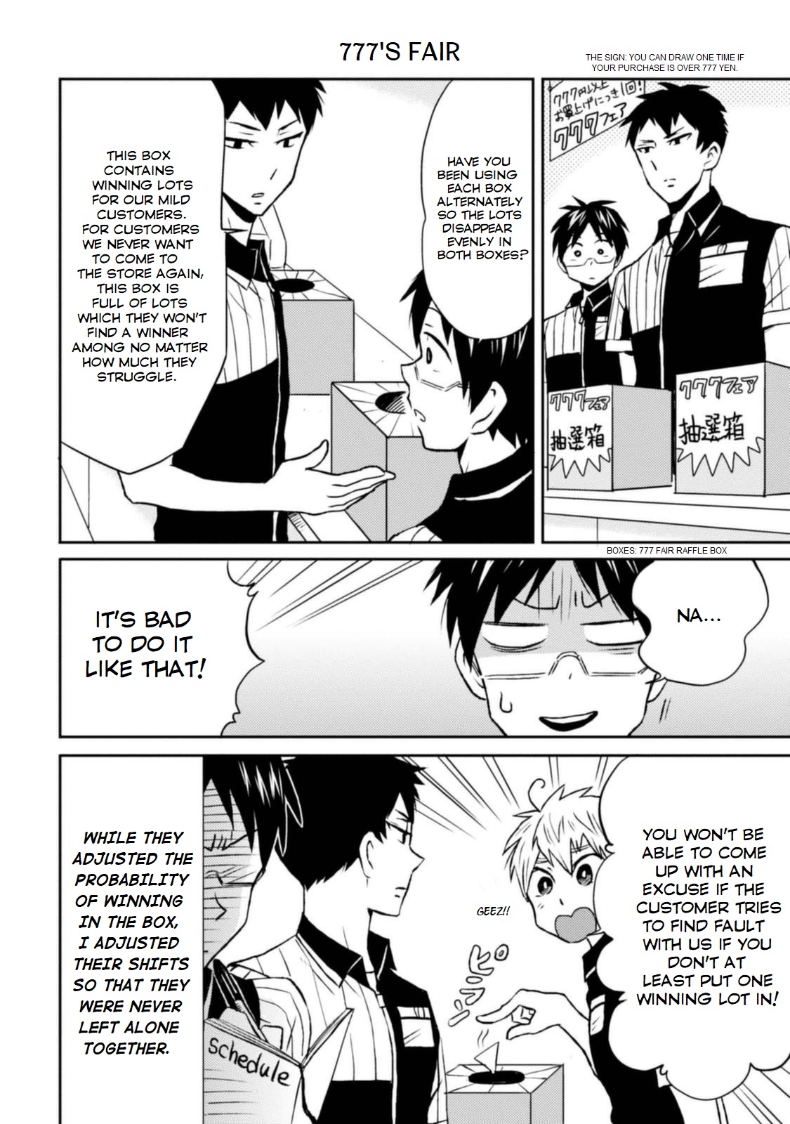 Nietzsche-sensei Chapter 8 page 6 - 