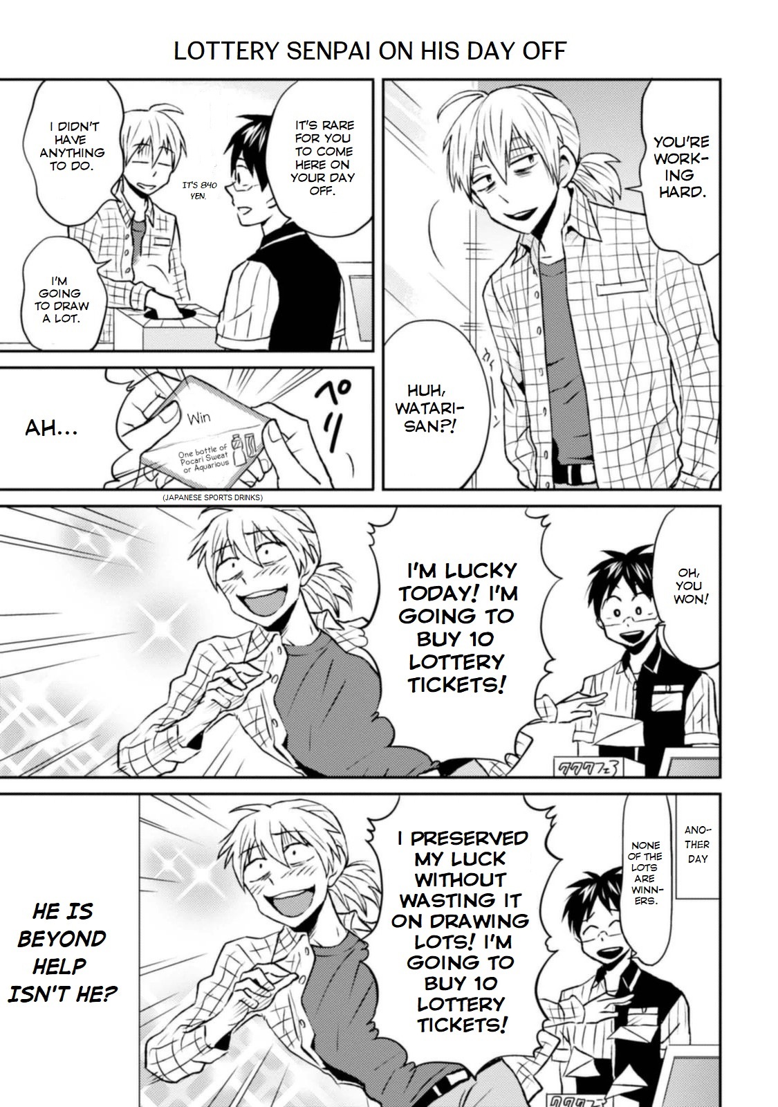 Nietzsche-sensei Chapter 8 page 7 - 