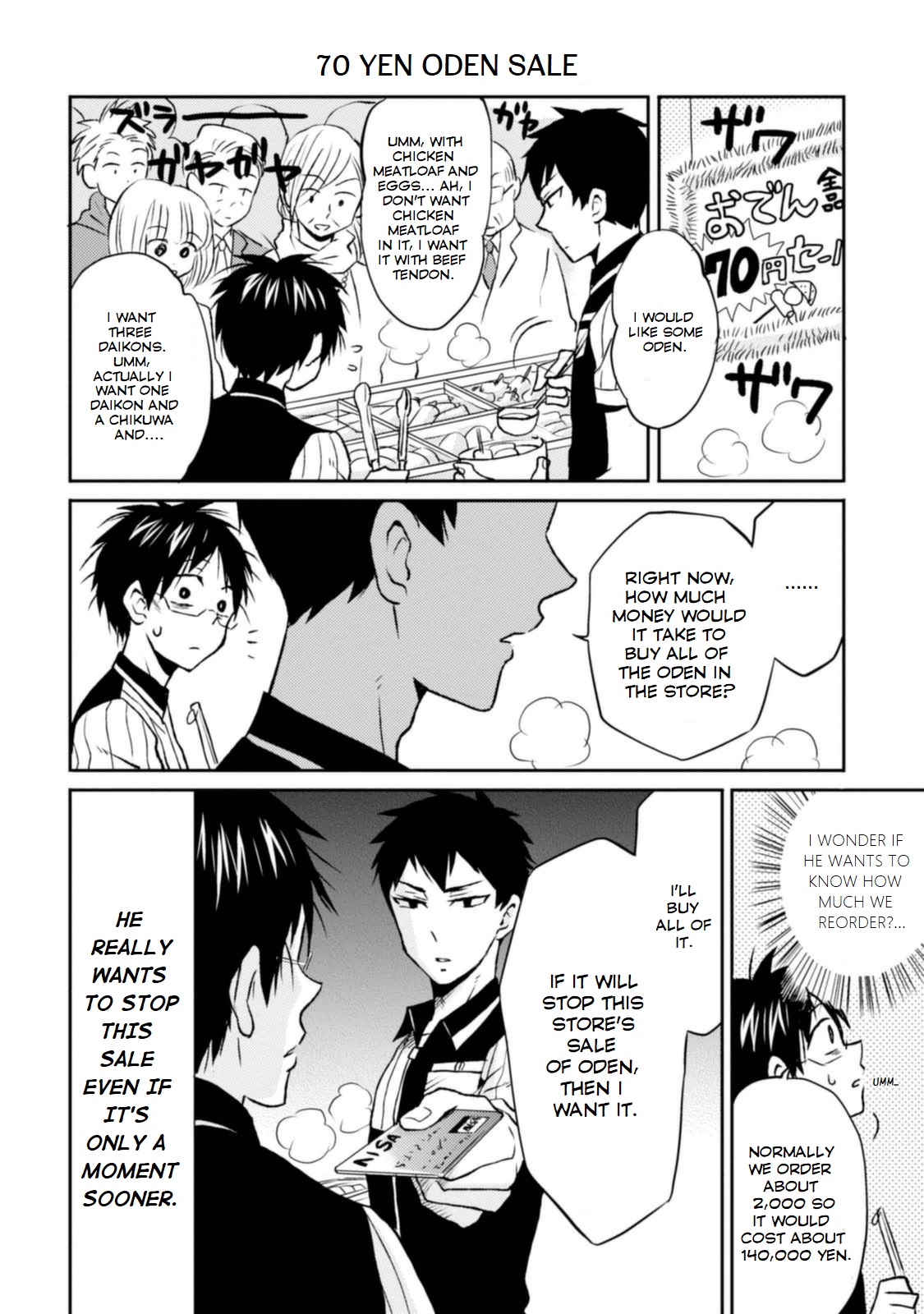 Nietzsche-sensei Chapter 8 page 10 - 