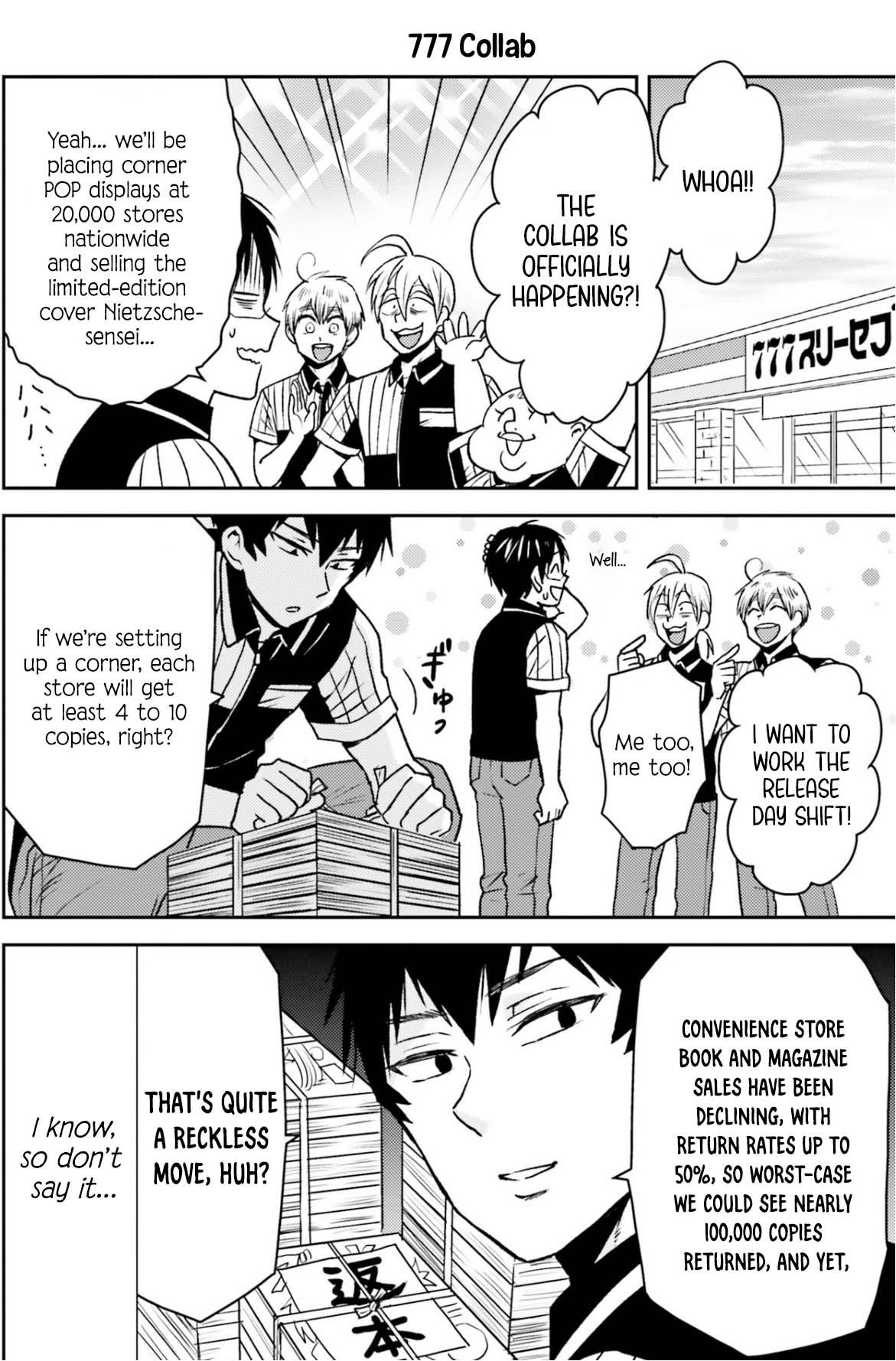 Nietzsche-sensei Chapter 80 page 15 - 