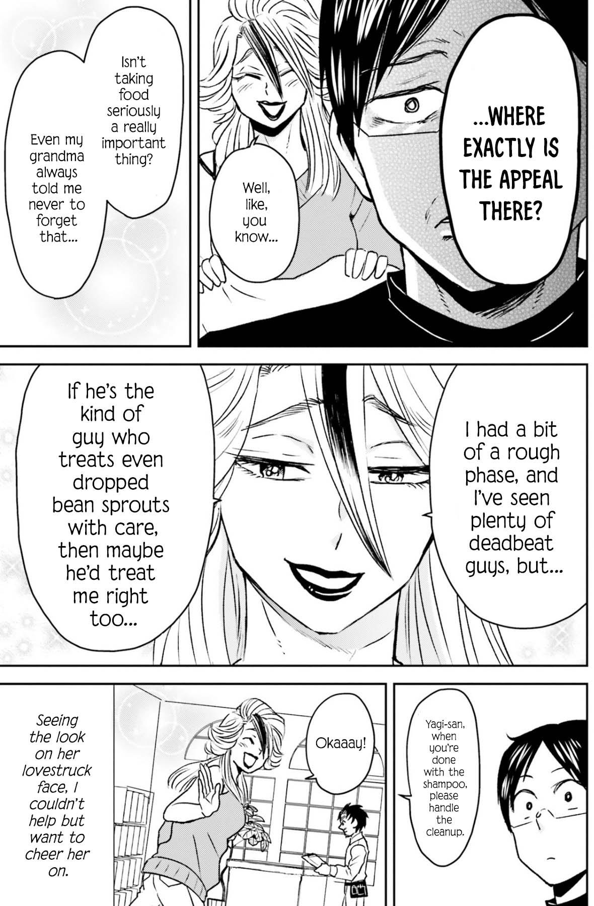 Nietzsche-sensei Chapter 80 page 20 - 