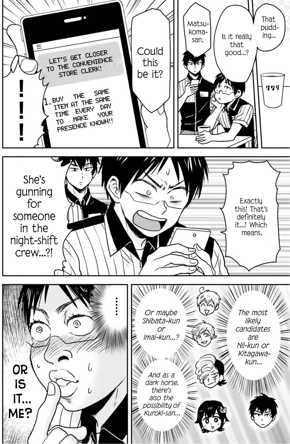 Nietzsche-sensei Chapter 80 page 3 - 