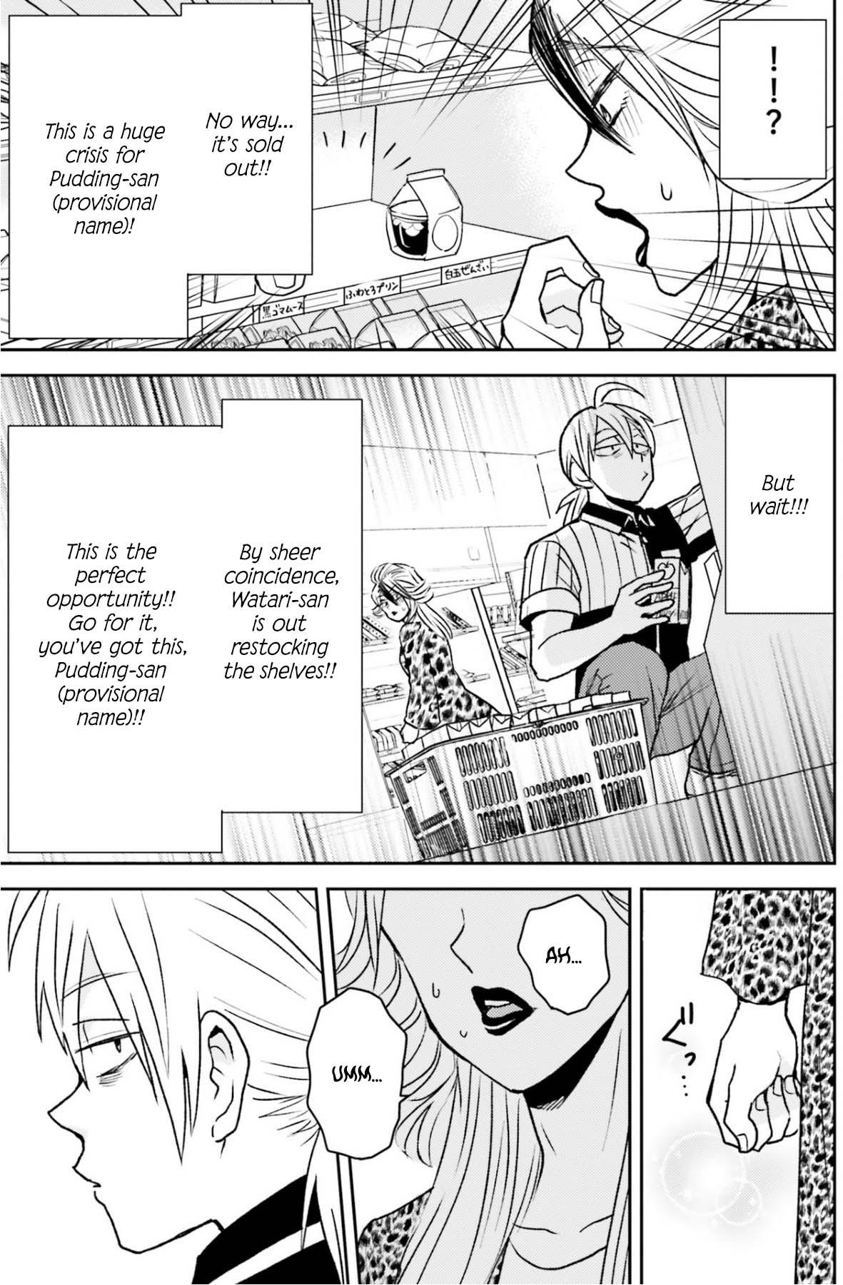 Nietzsche-sensei Chapter 80 page 22 - 