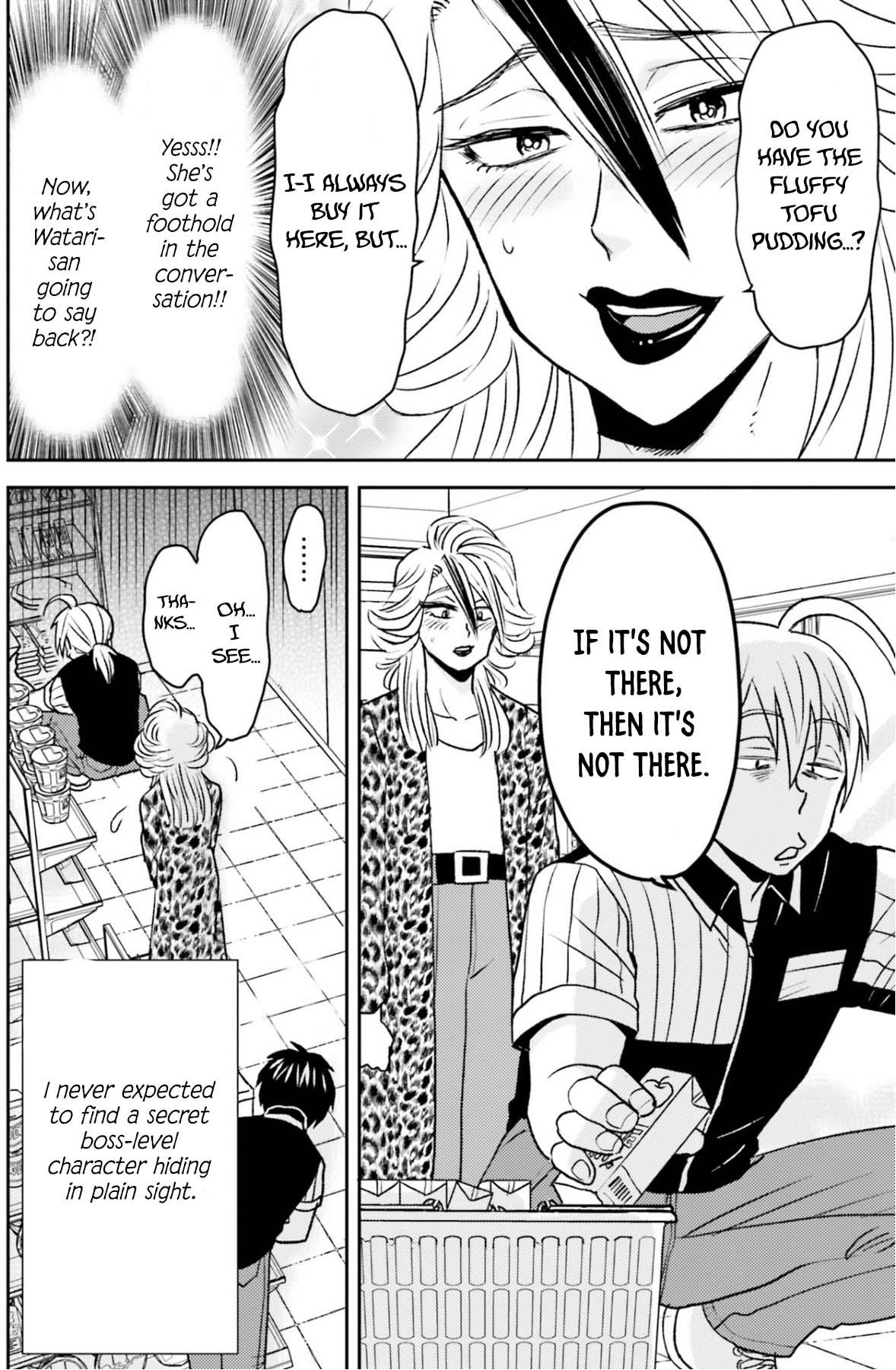 Nietzsche-sensei Chapter 80 page 23 - 