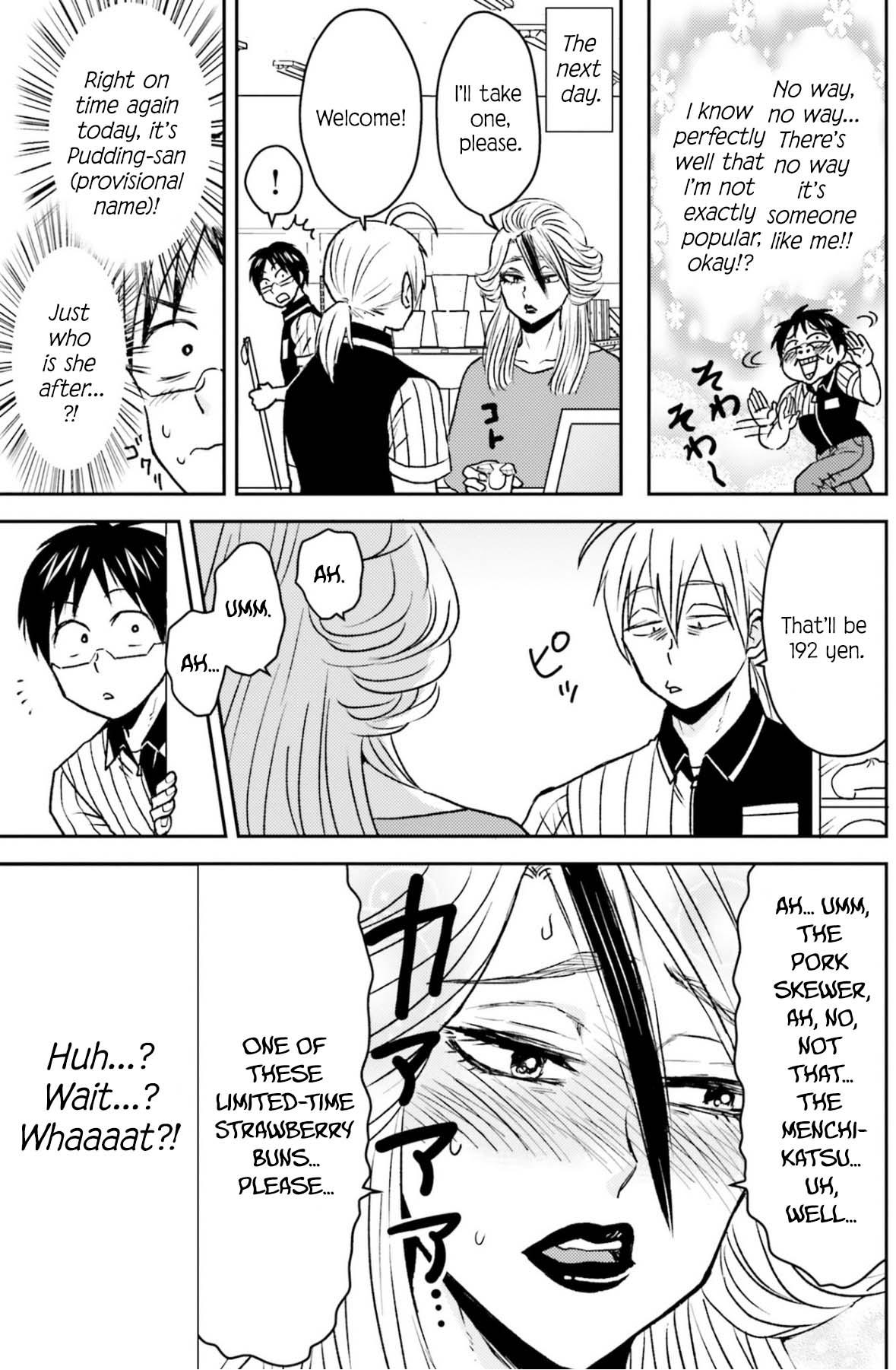 Nietzsche-sensei Chapter 80 page 4 - 