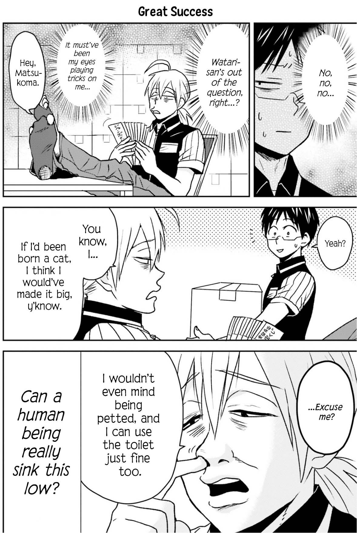 Nietzsche-sensei Chapter 80 page 5 - 