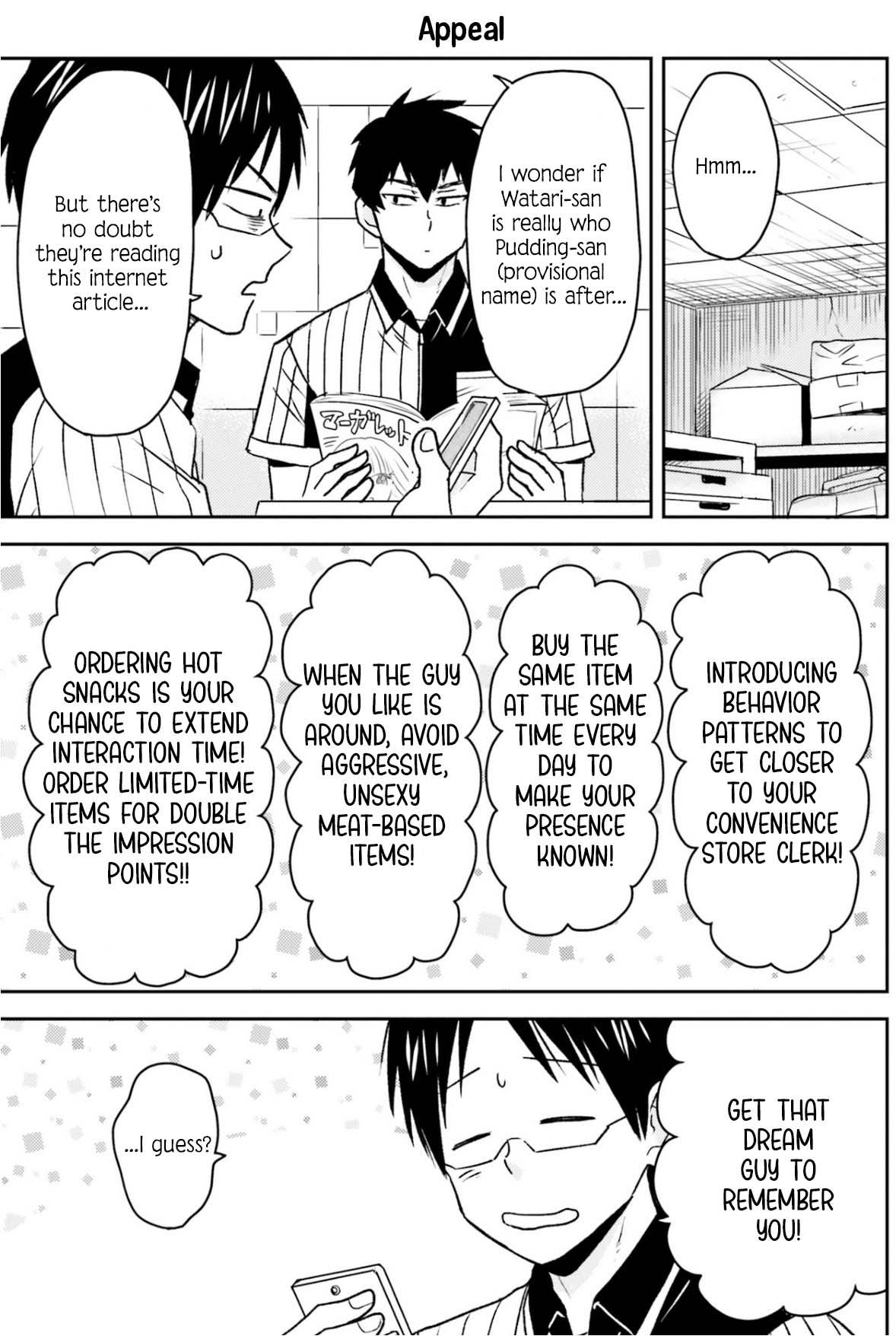 Nietzsche-sensei Chapter 80 page 6 - 
