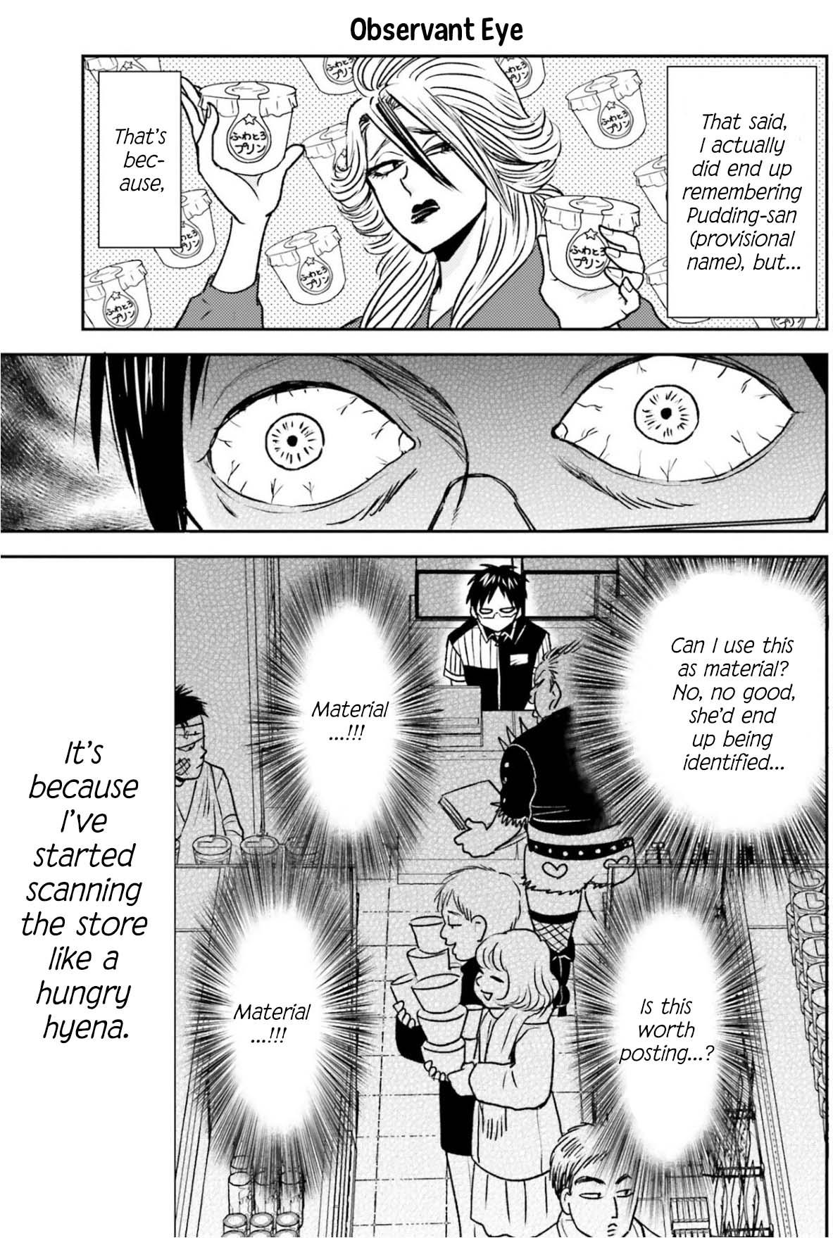 Nietzsche-sensei Chapter 80 page 8 - 