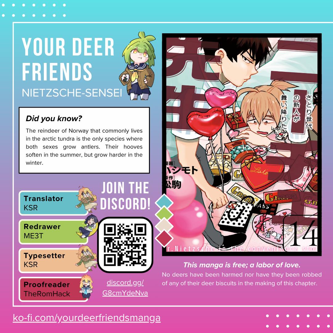 Nietzsche-sensei Chapter 81 page 1 - 