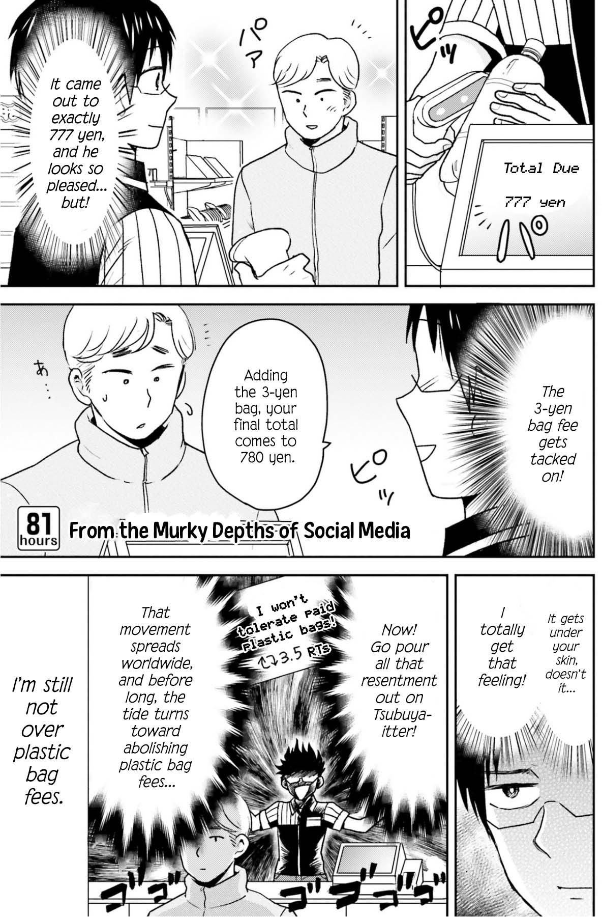 Nietzsche-sensei Chapter 81 page 2 - 