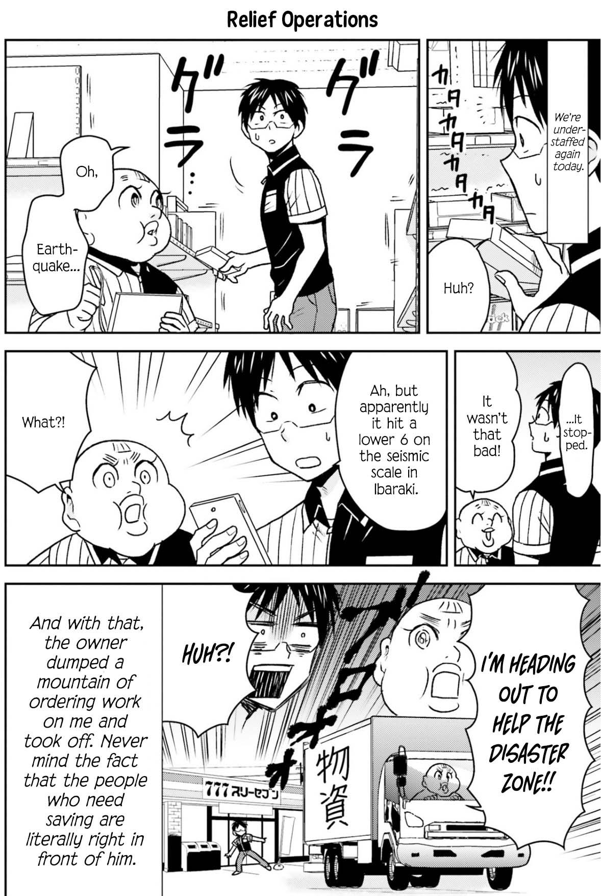 Nietzsche-sensei Chapter 81 page 13 - 