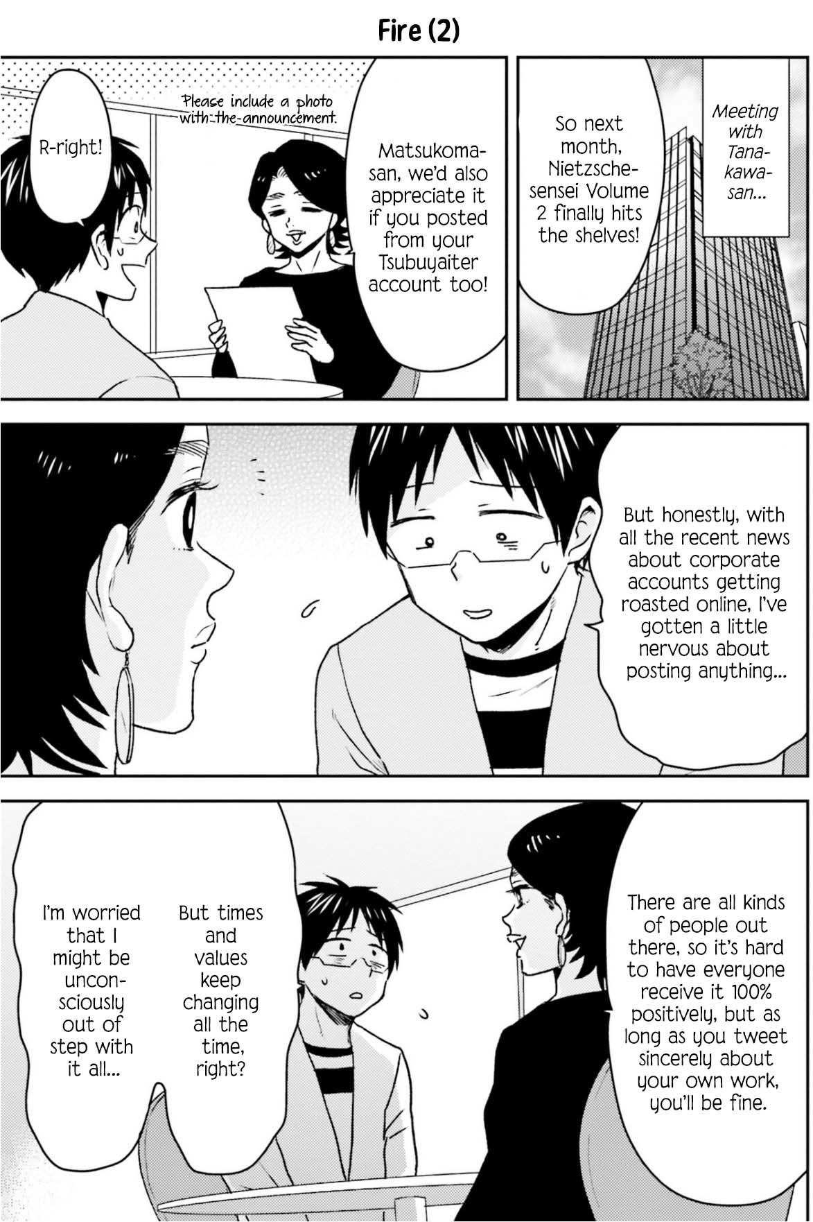 Nietzsche-sensei Chapter 81 page 16 - 