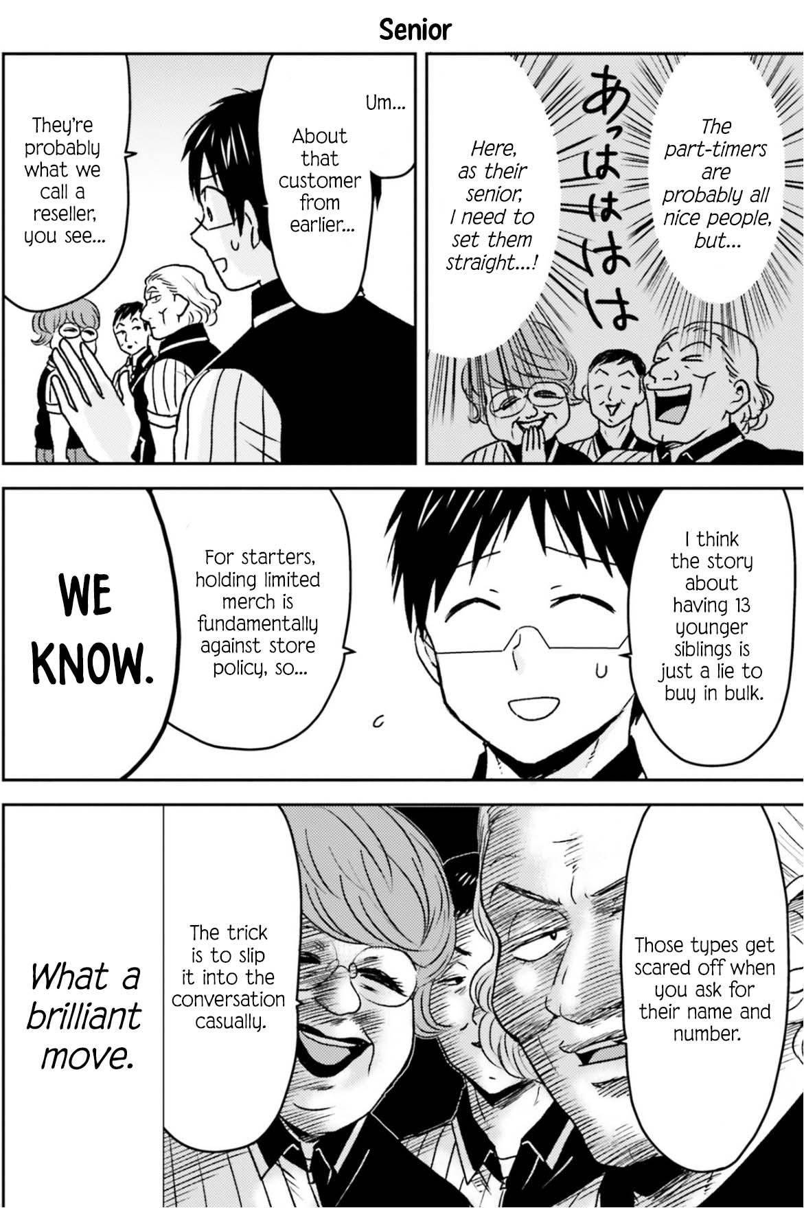 Nietzsche-sensei Chapter 82 page 11 - 