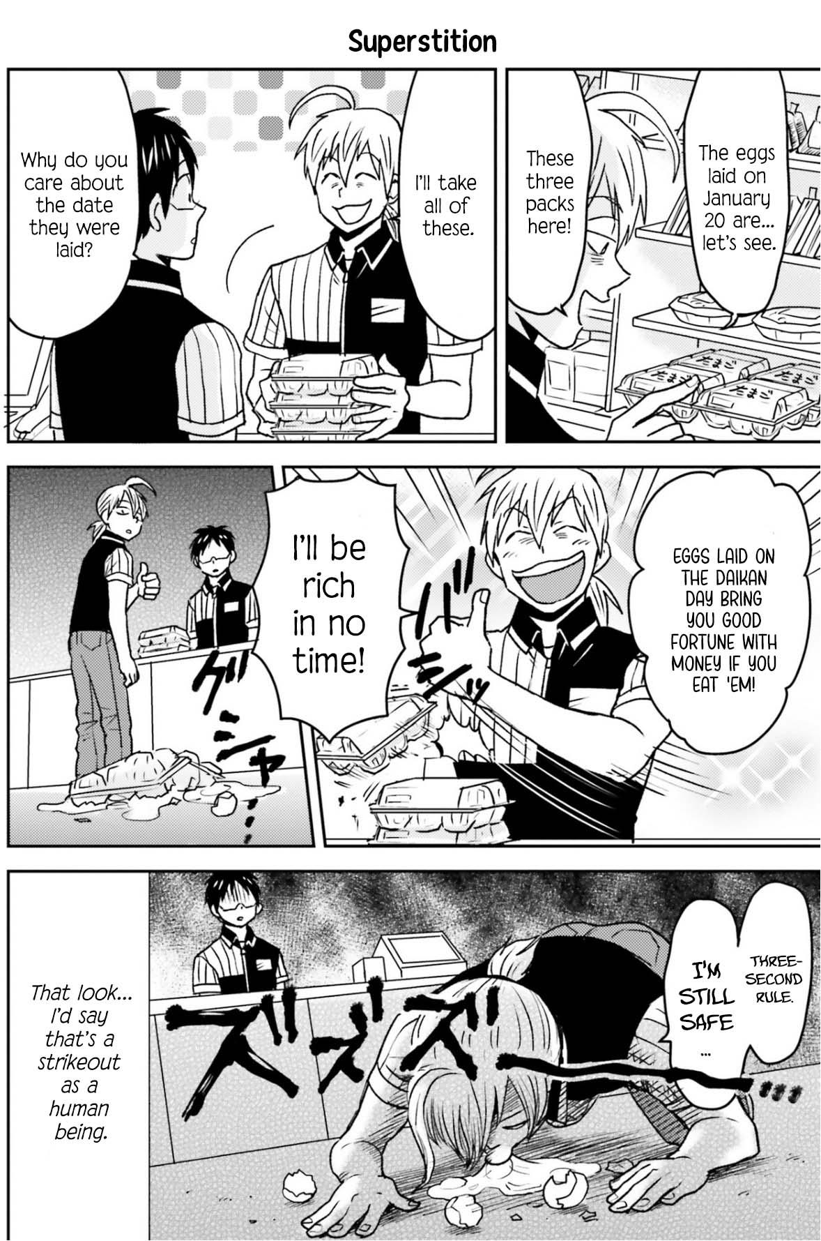 Nietzsche-sensei Chapter 82 page 17 - 