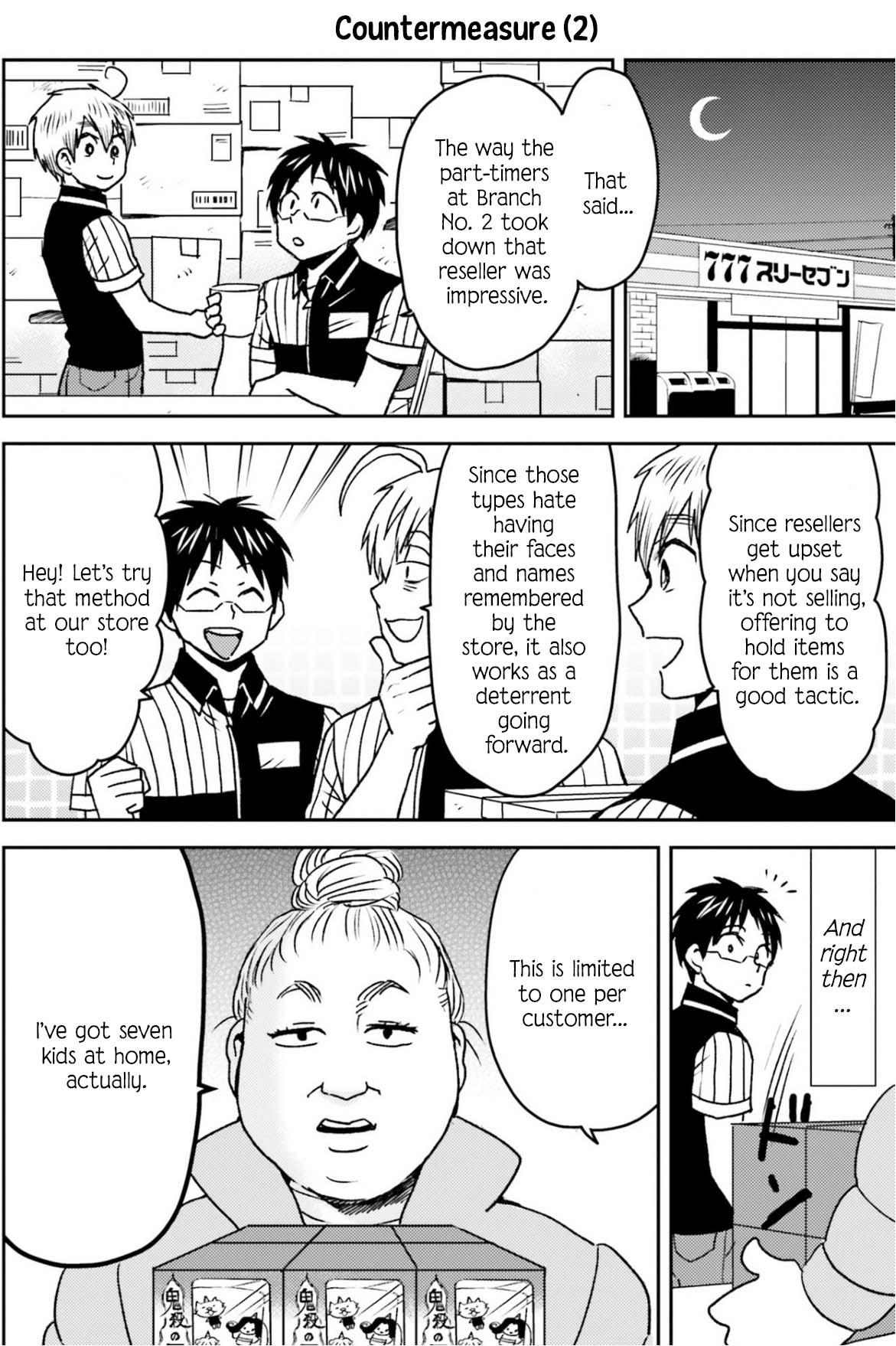 Nietzsche-sensei Chapter 82 page 21 - 