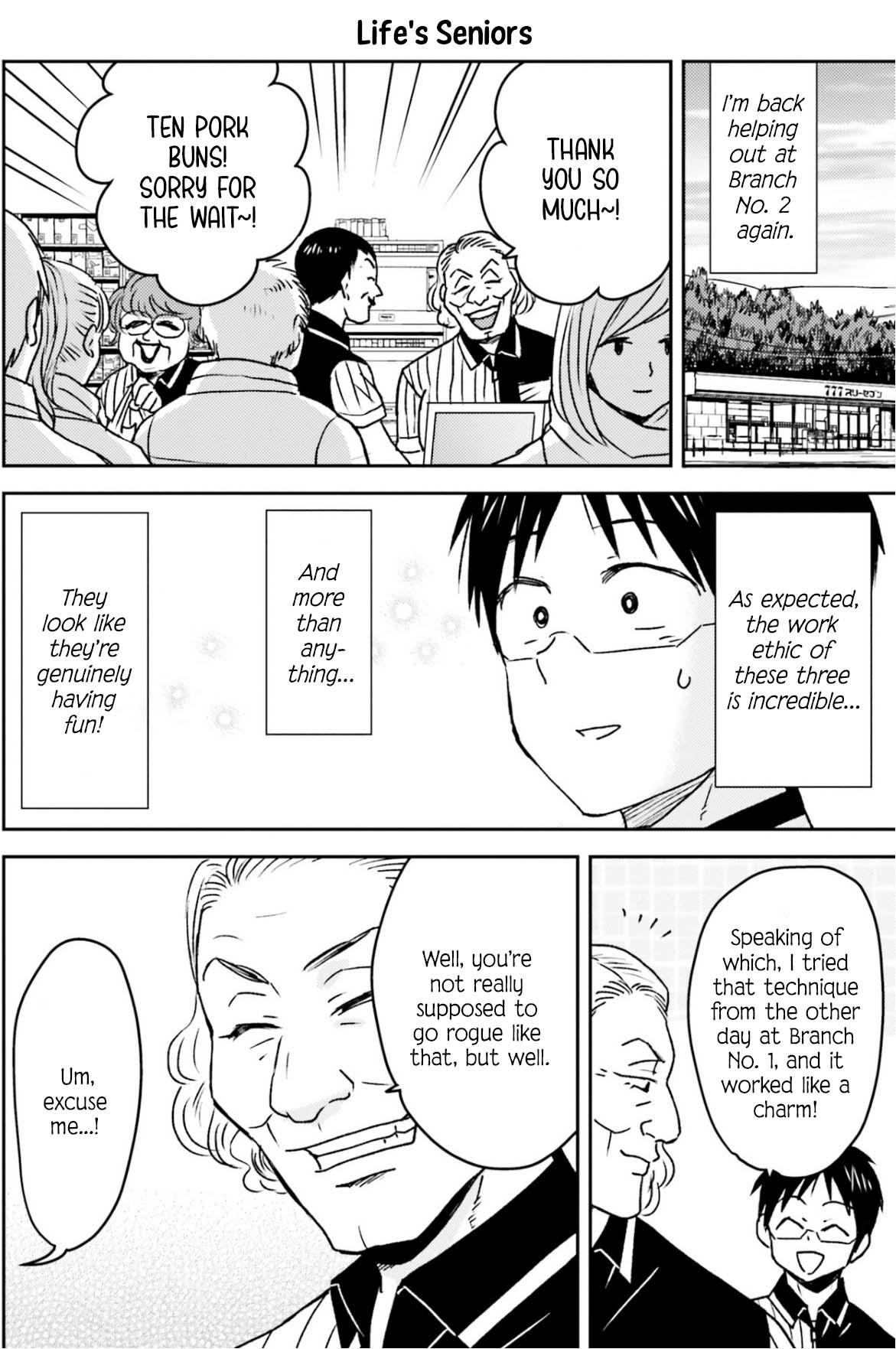 Nietzsche-sensei Chapter 82 page 23 - 
