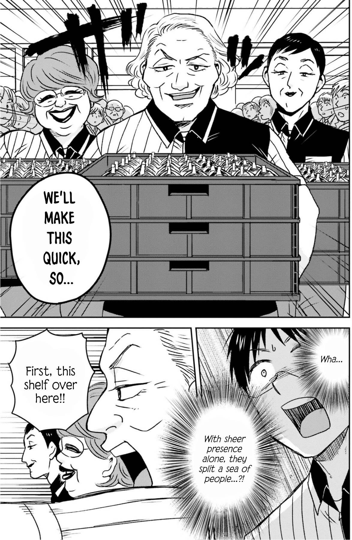 Nietzsche-sensei Chapter 82 page 4 - 