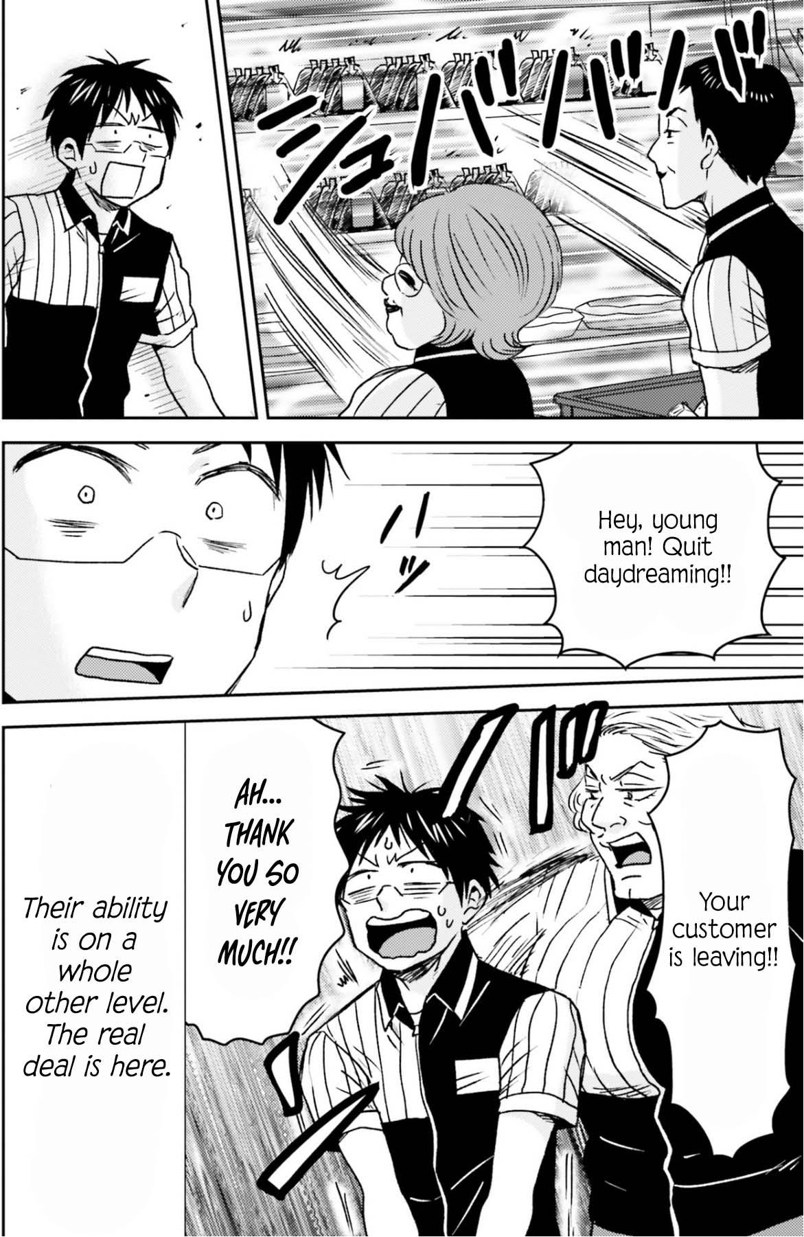 Nietzsche-sensei Chapter 82 page 5 - 