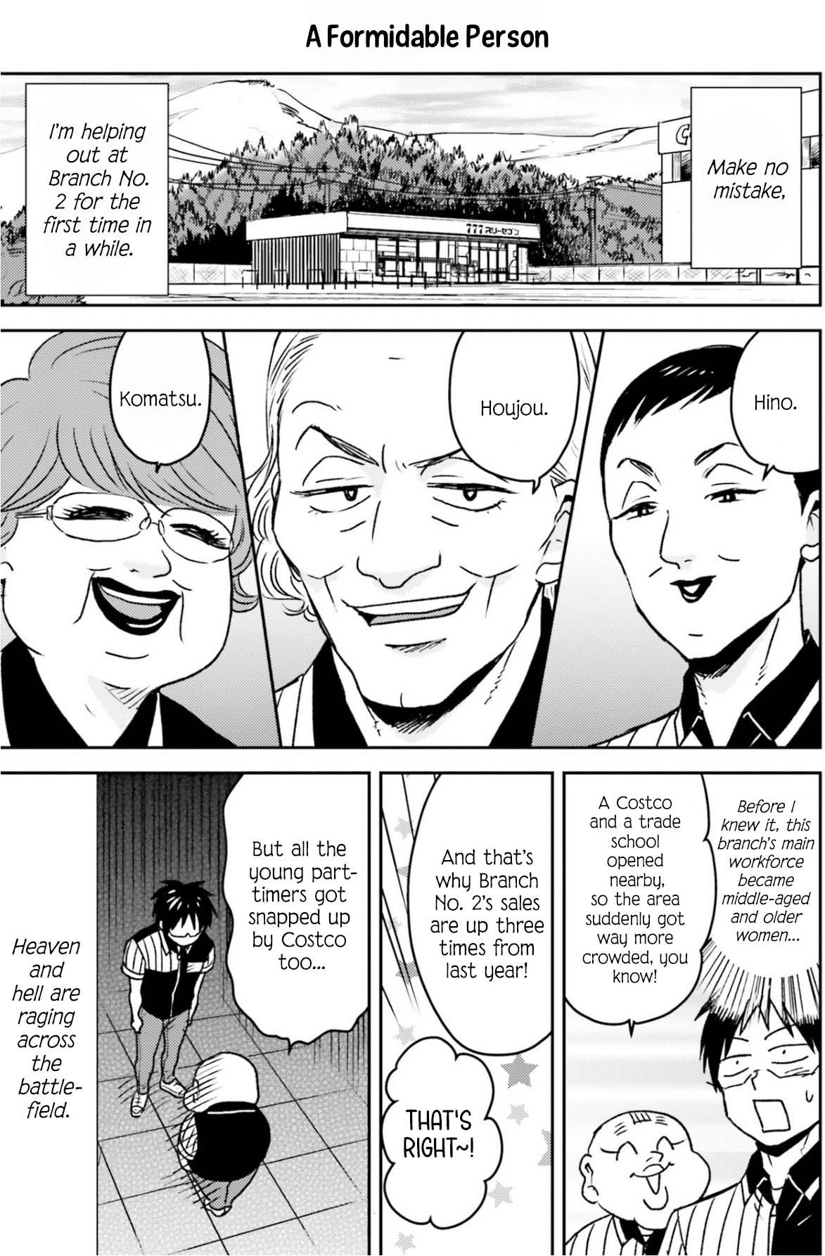 Nietzsche-sensei Chapter 82 page 6 - 