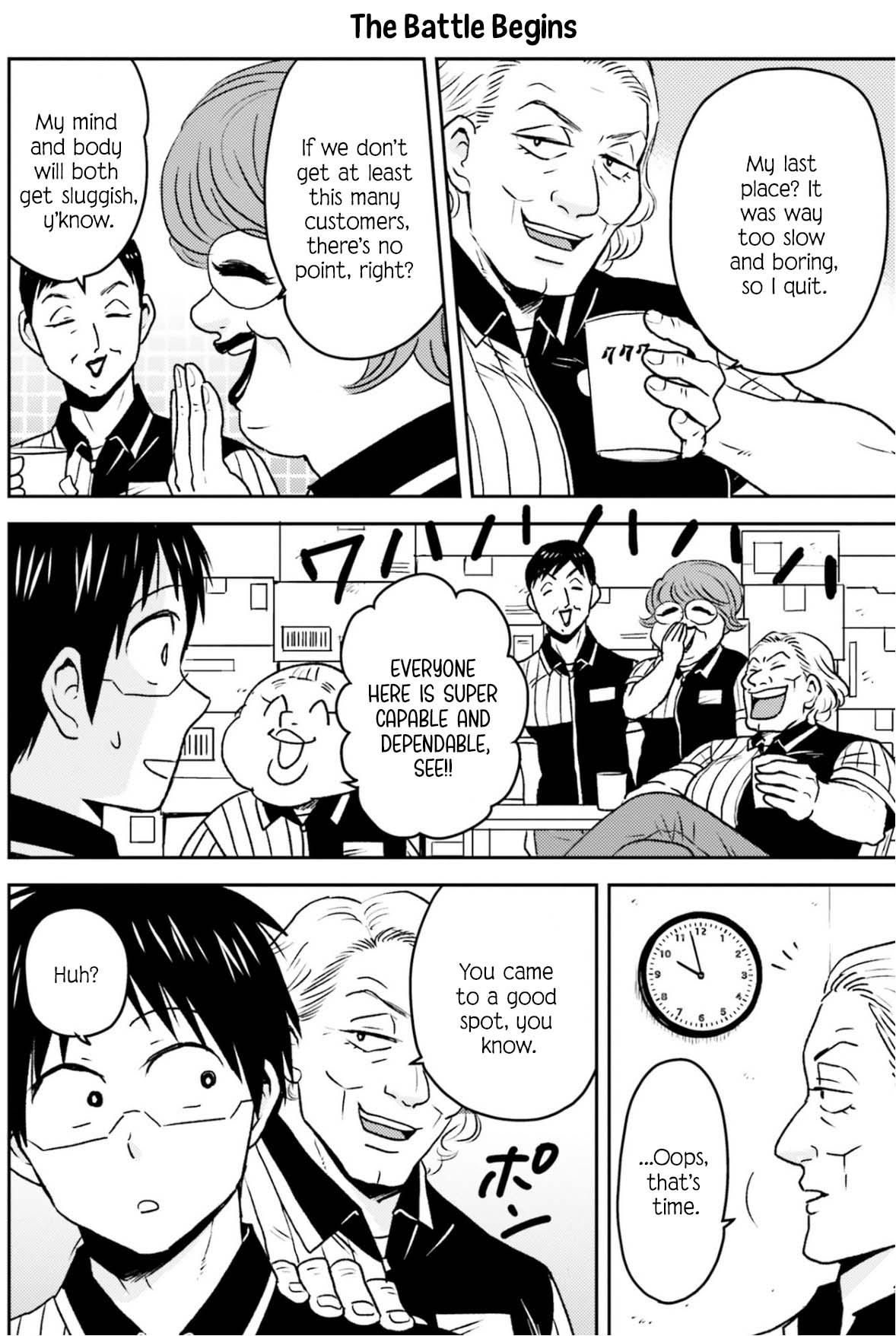 Nietzsche-sensei Chapter 82 page 7 - 