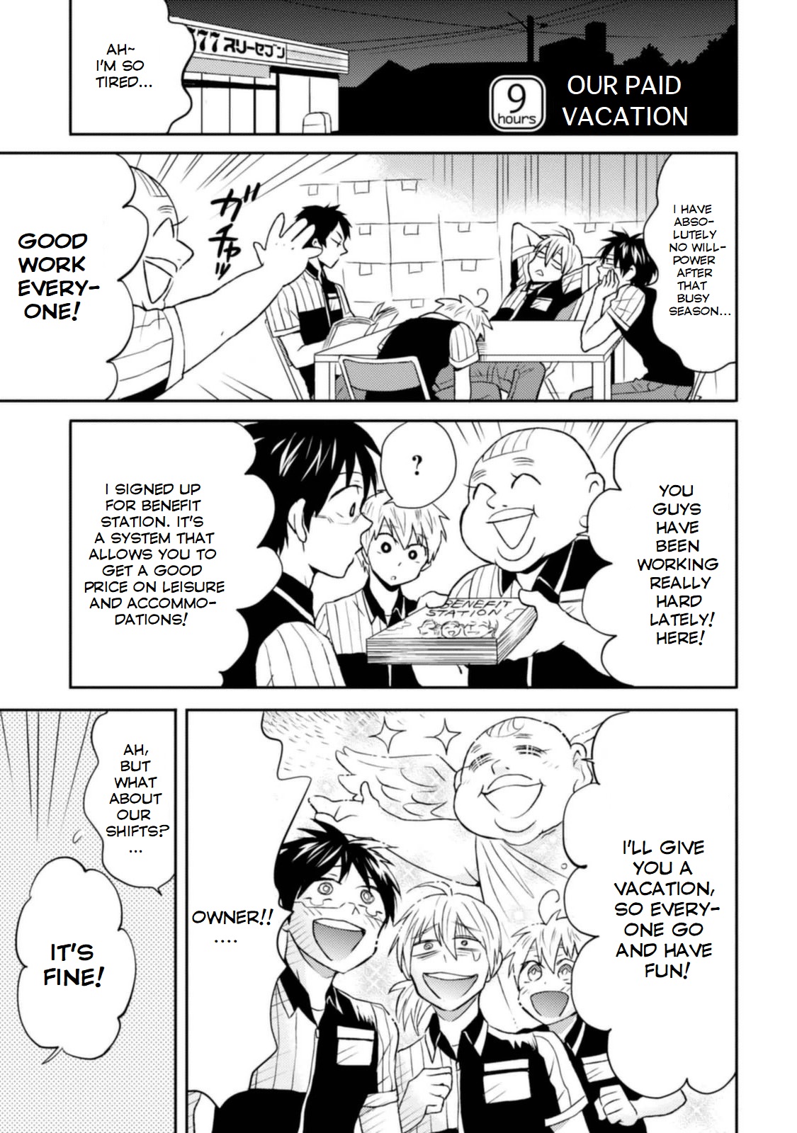 Nietzsche-sensei Chapter 9 page 1 - 