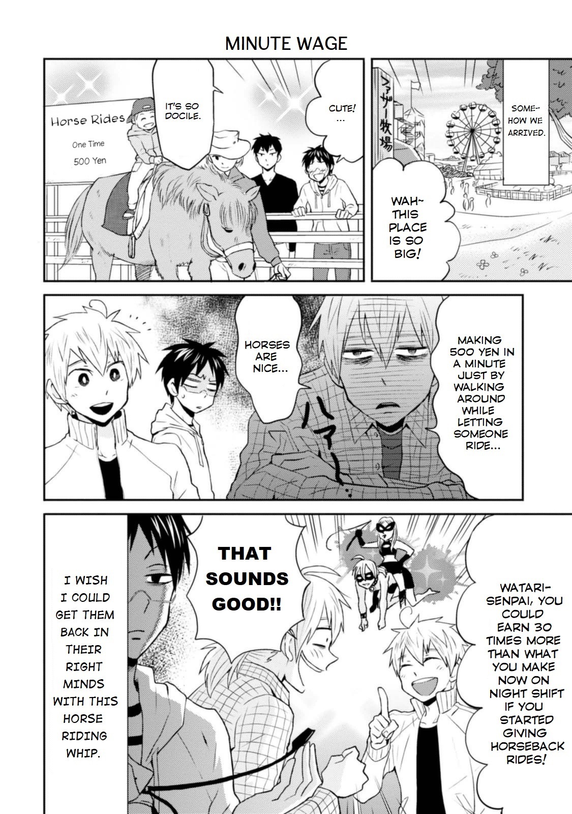 Nietzsche-sensei Chapter 9 page 6 - 